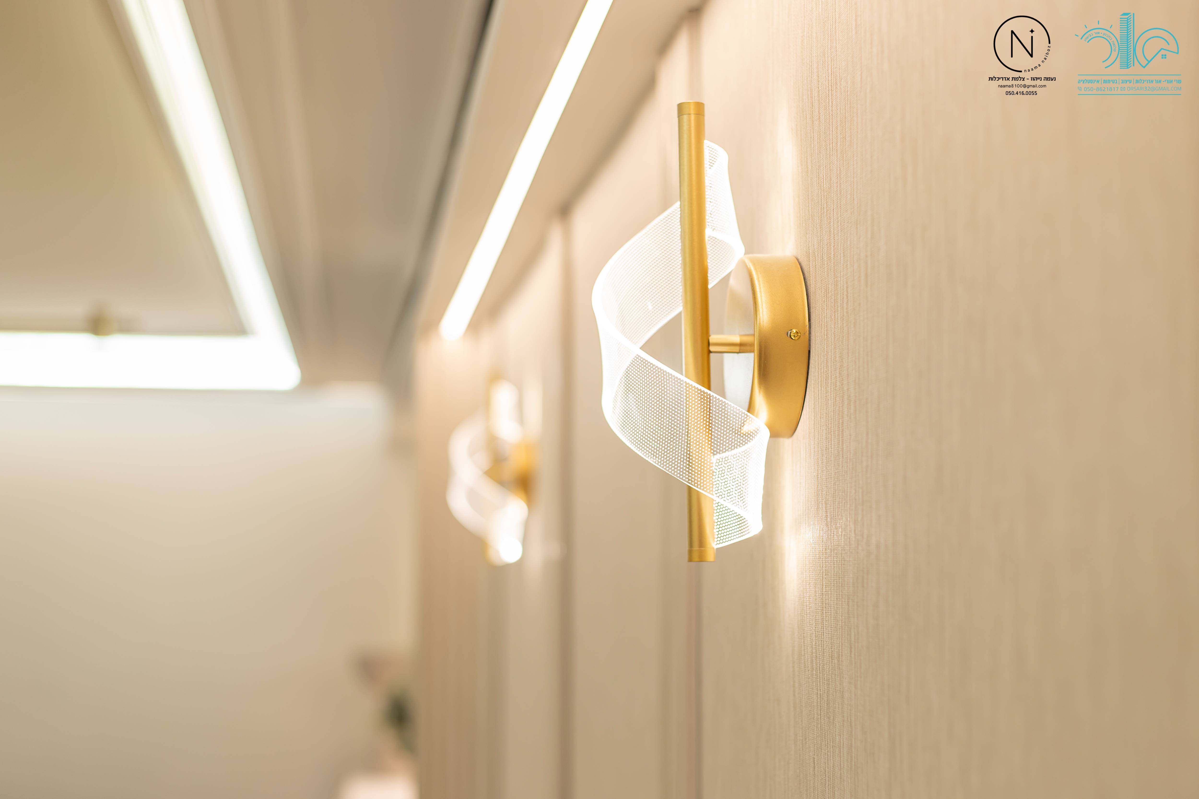 צילום נעמה נייהוז 0504160055