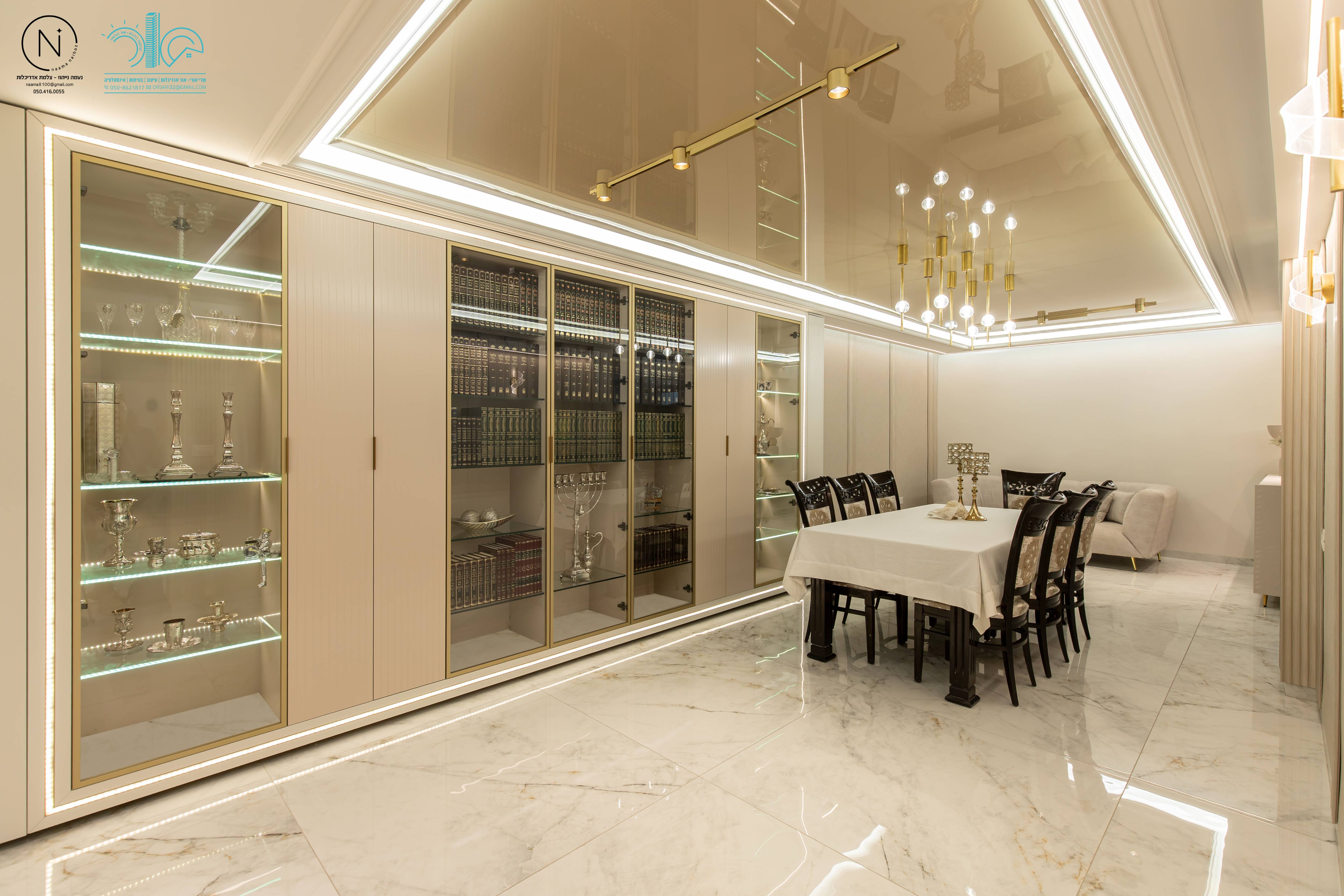 צילום נעמה נייהוז 0504160055