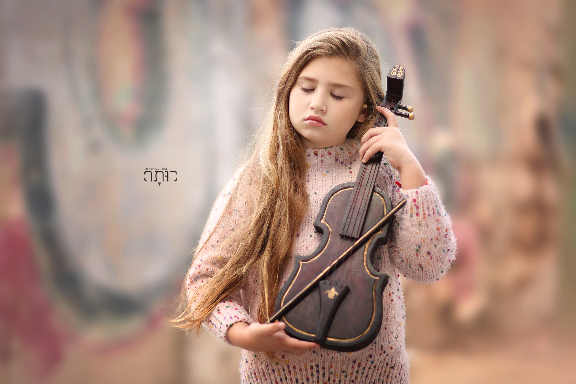 צילום: רותי טובי 054-849-4461