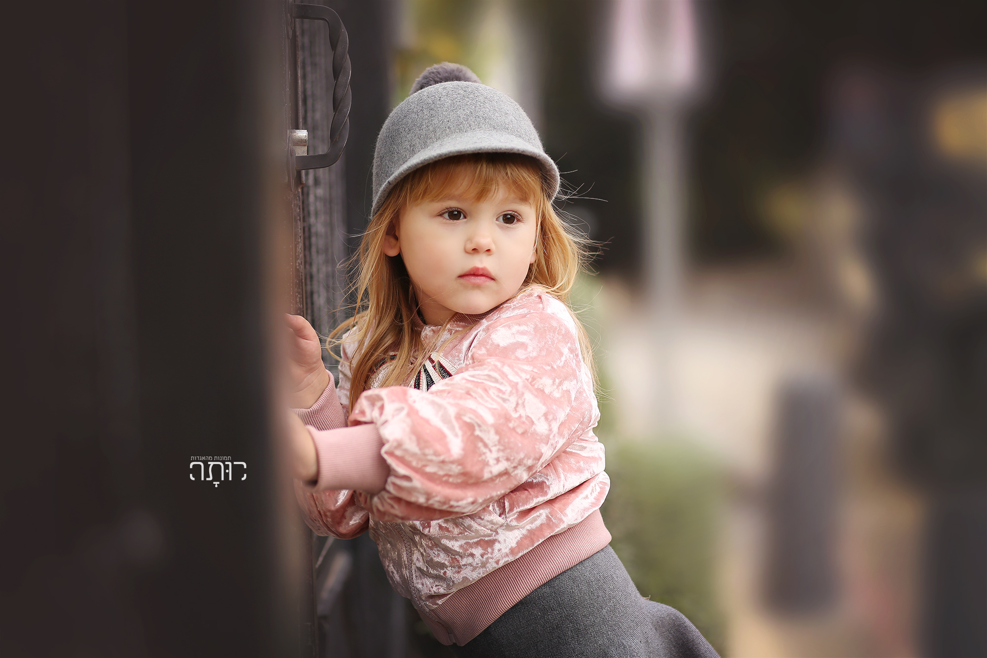 צילום: רותי טובי 054-849-4461