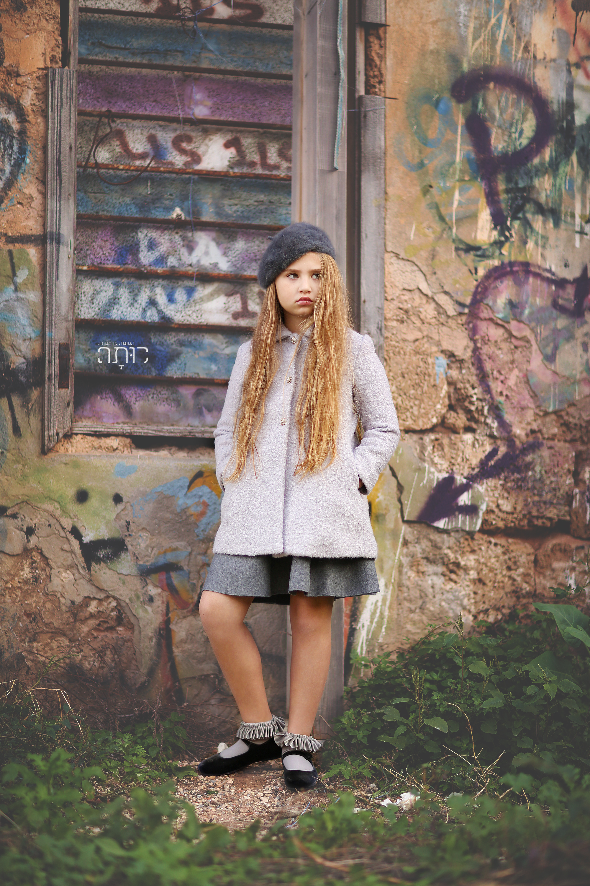 צילום: רותי טובי 054-849-4461