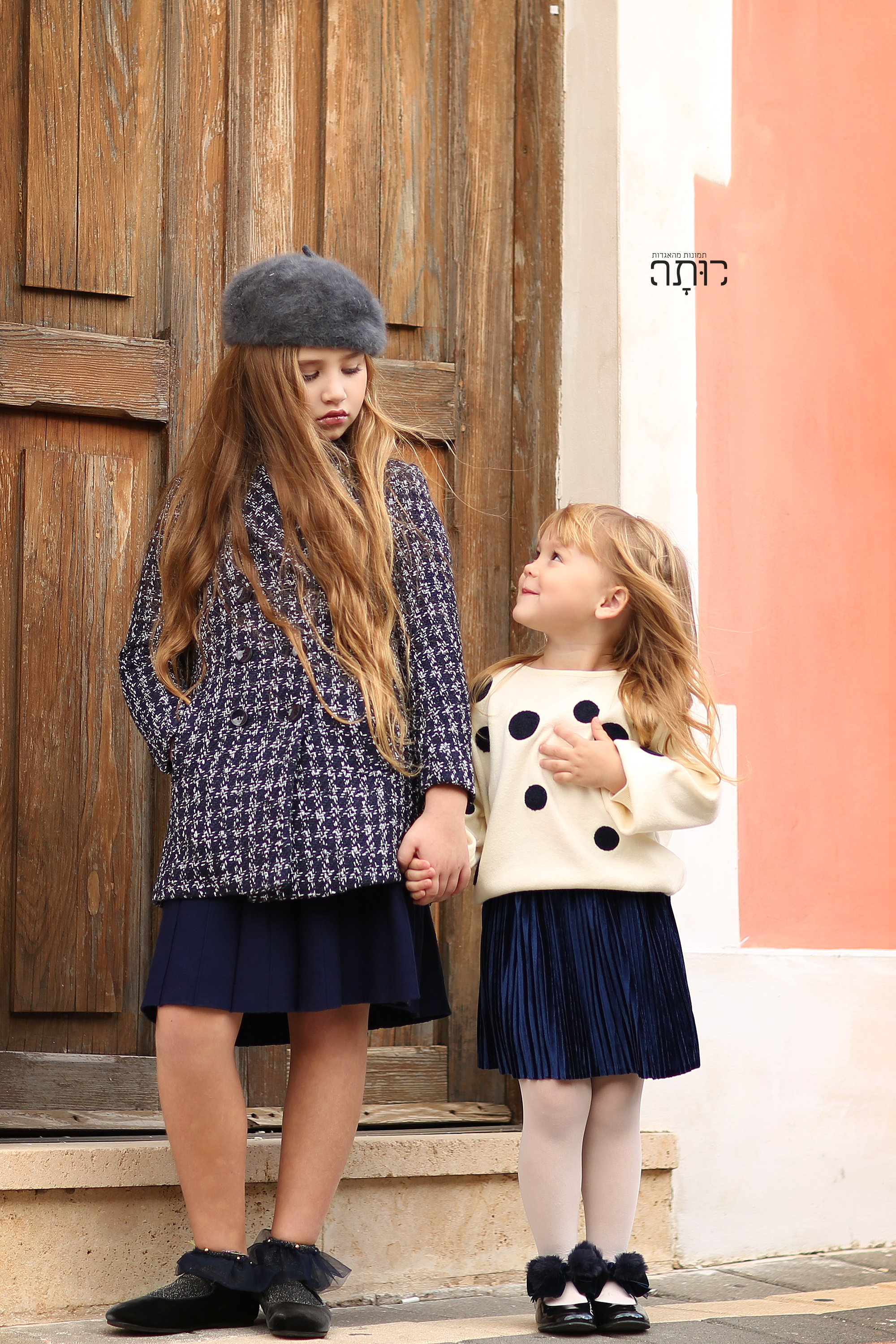 צילום: רותי טובי 054-849-4461