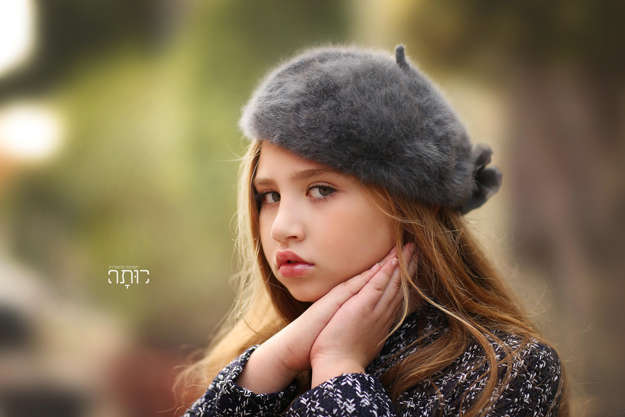 צילום: רותי טובי 054-849-4461