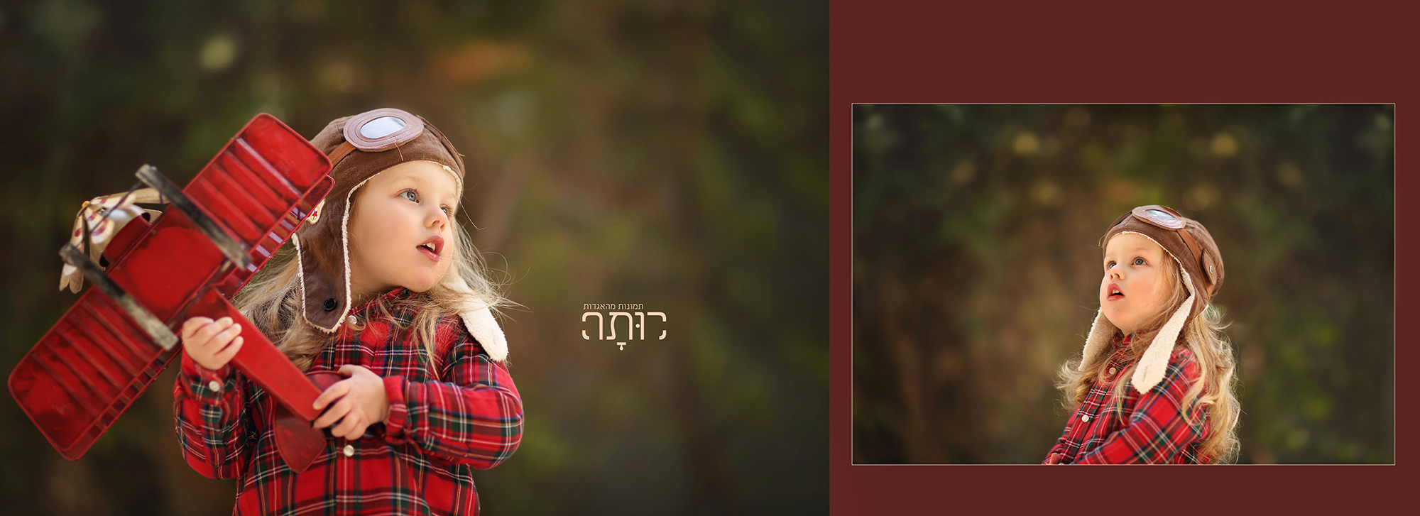 צילום: רותי טובי 054-849-4461