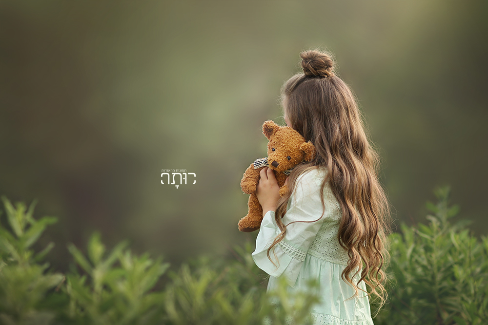 צילום: רותי טובי 054-849-4461