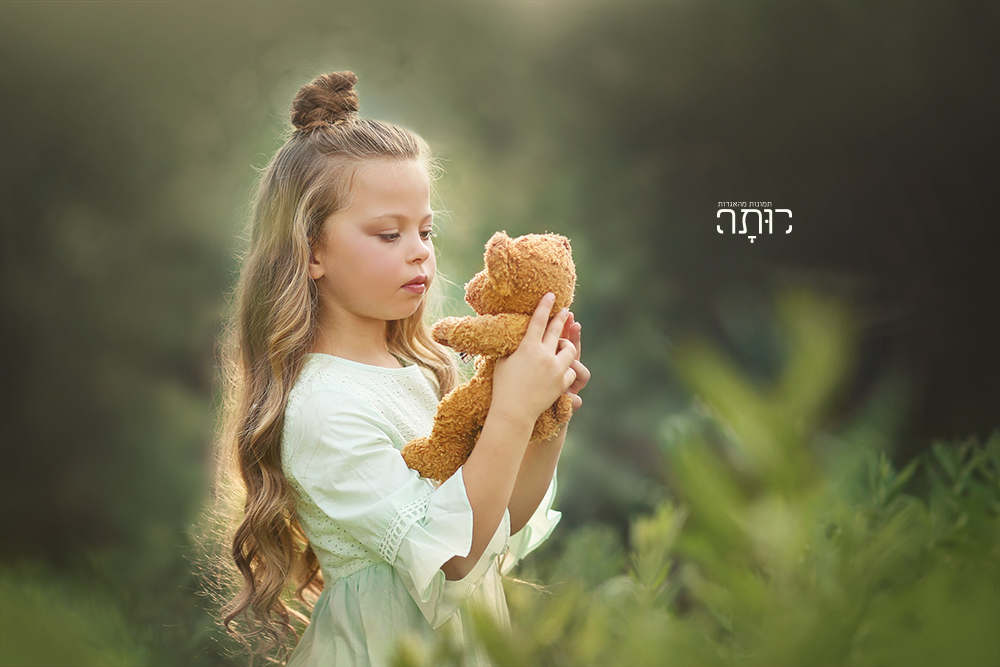 צילום: רותי טובי 054-849-4461