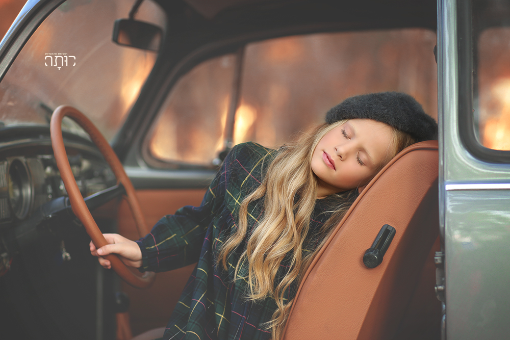 צילום: רותי טובי 054-849-4461