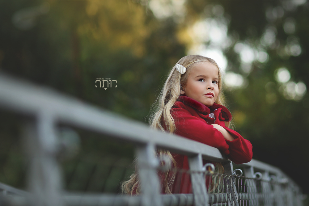 צילום: רותי טובי 054-849-4461