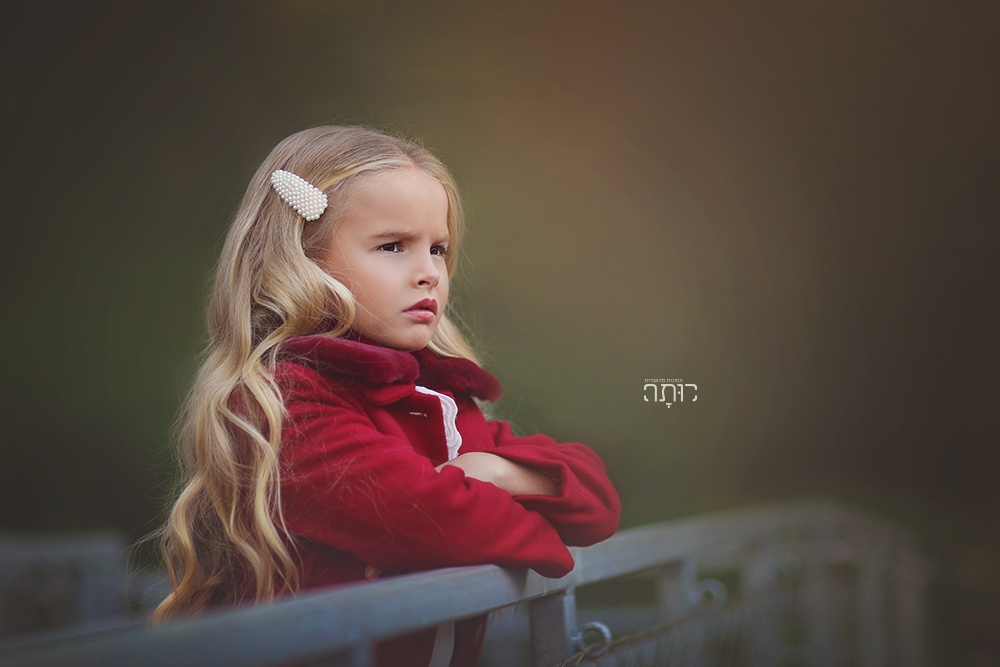 צילום: רותי טובי 054-849-4461