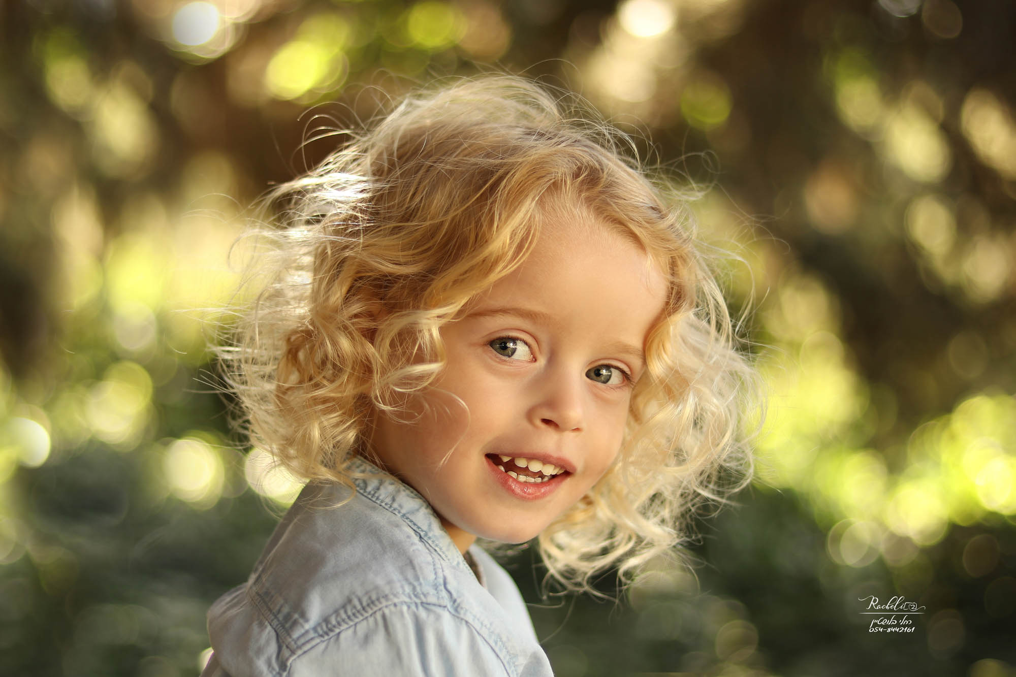 צילום רחלי בלושטיין-8.jpg