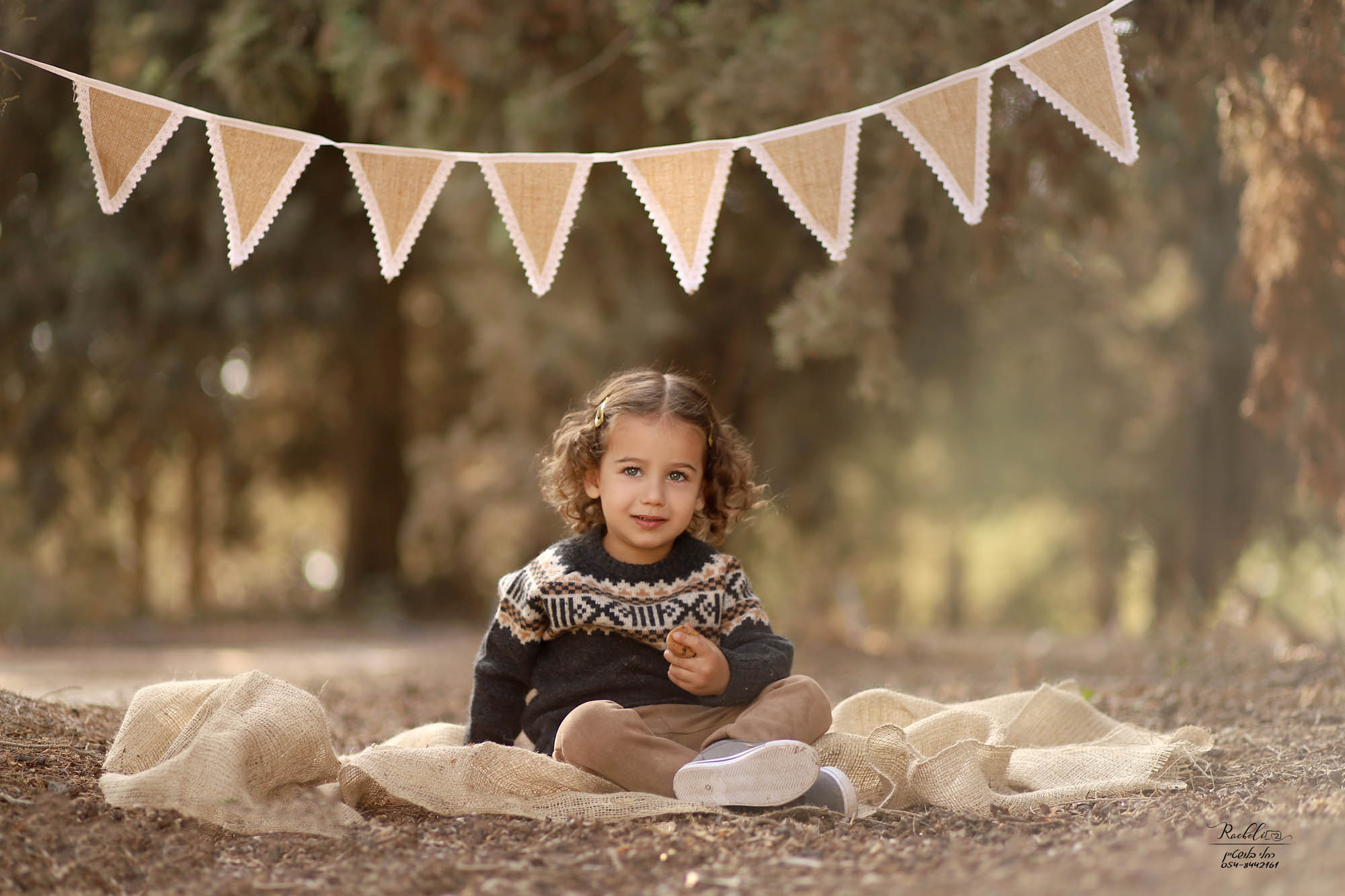 צילום רחלי בלושטיין.jpg