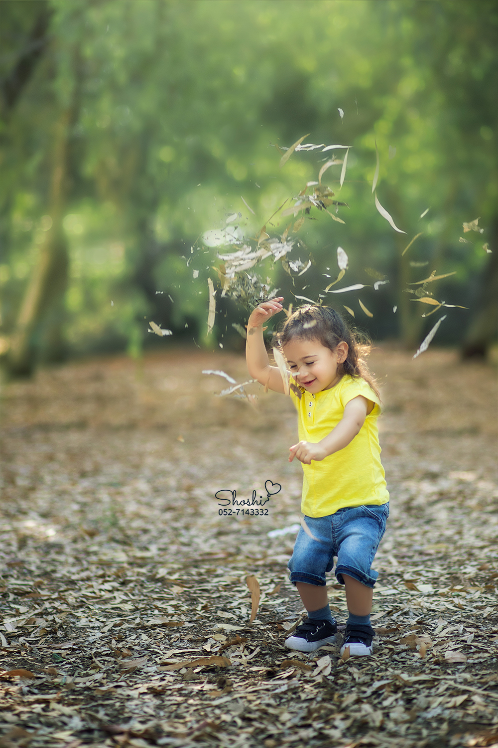 צילום שושי אקשטיין 0527143332 (3).jpg