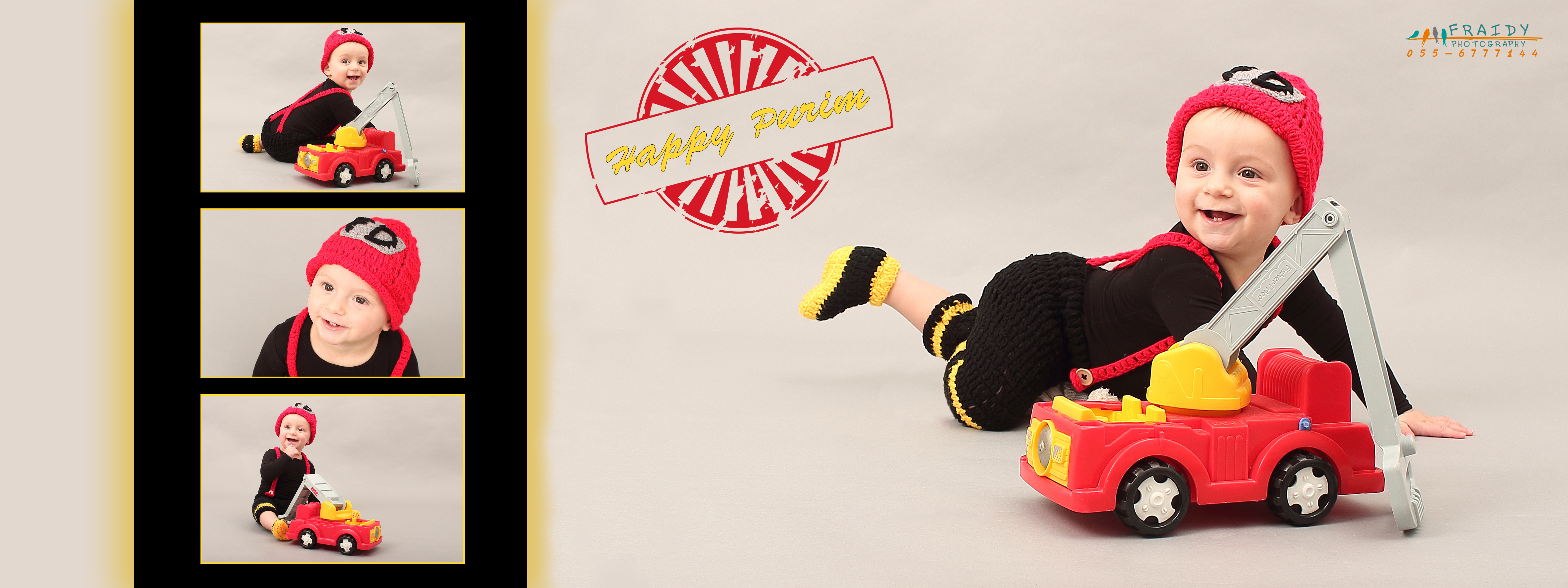 צילום תחפושות מיוחד לפורים!