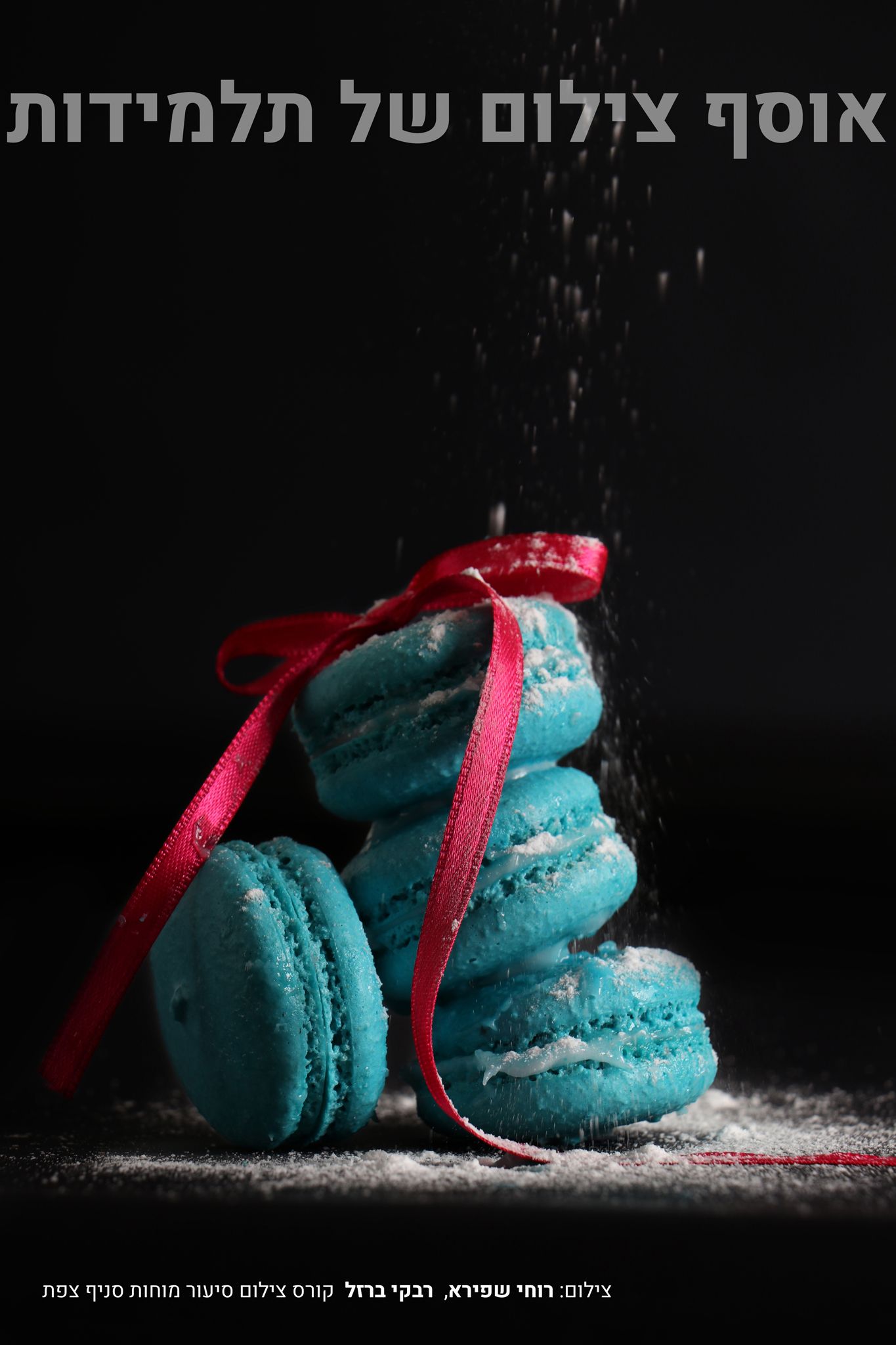 צילום תלמידות (27).jpg