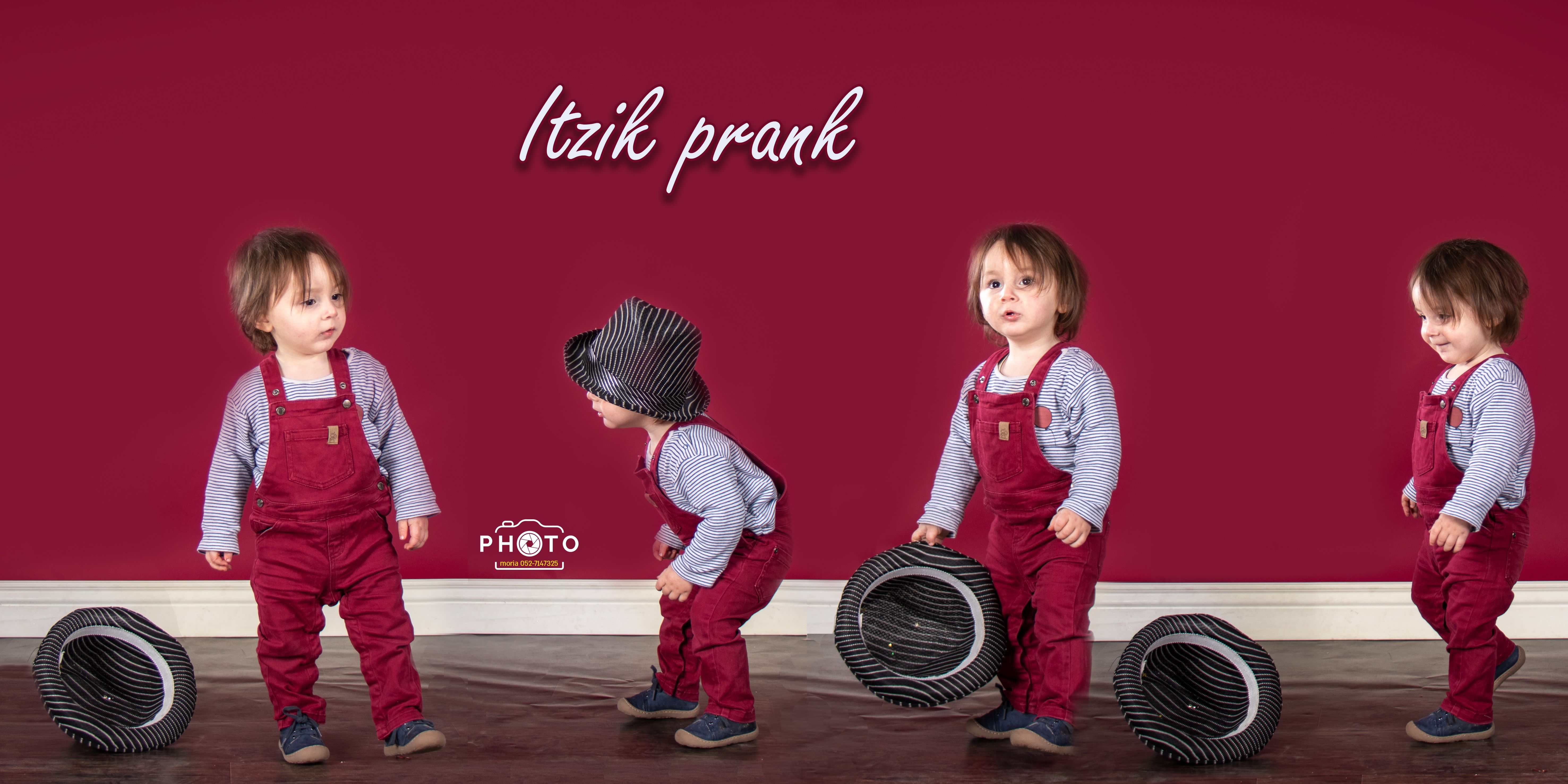 צילומי גיל שנה