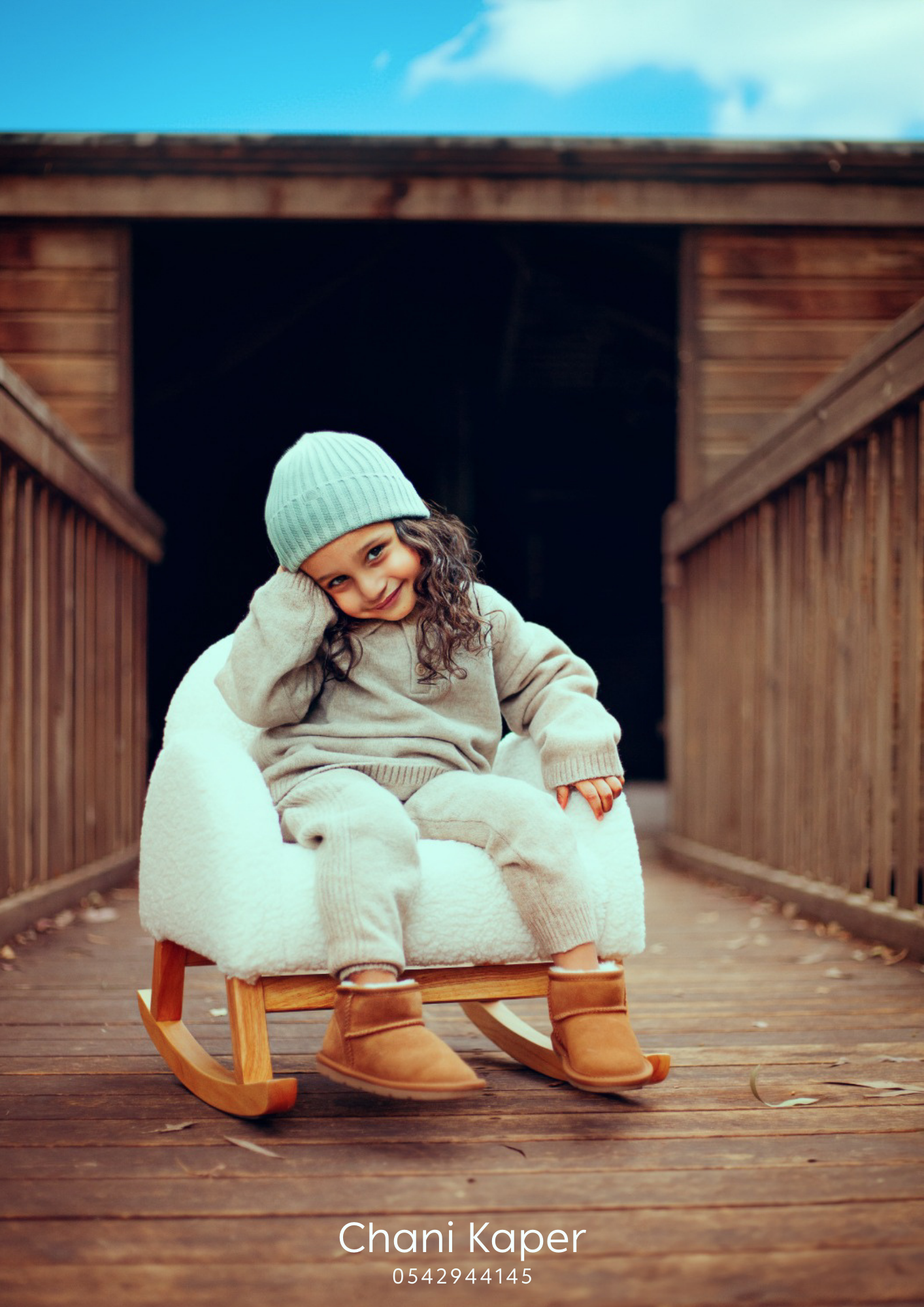 צילומי חלאקה 0542944145 חני כפר