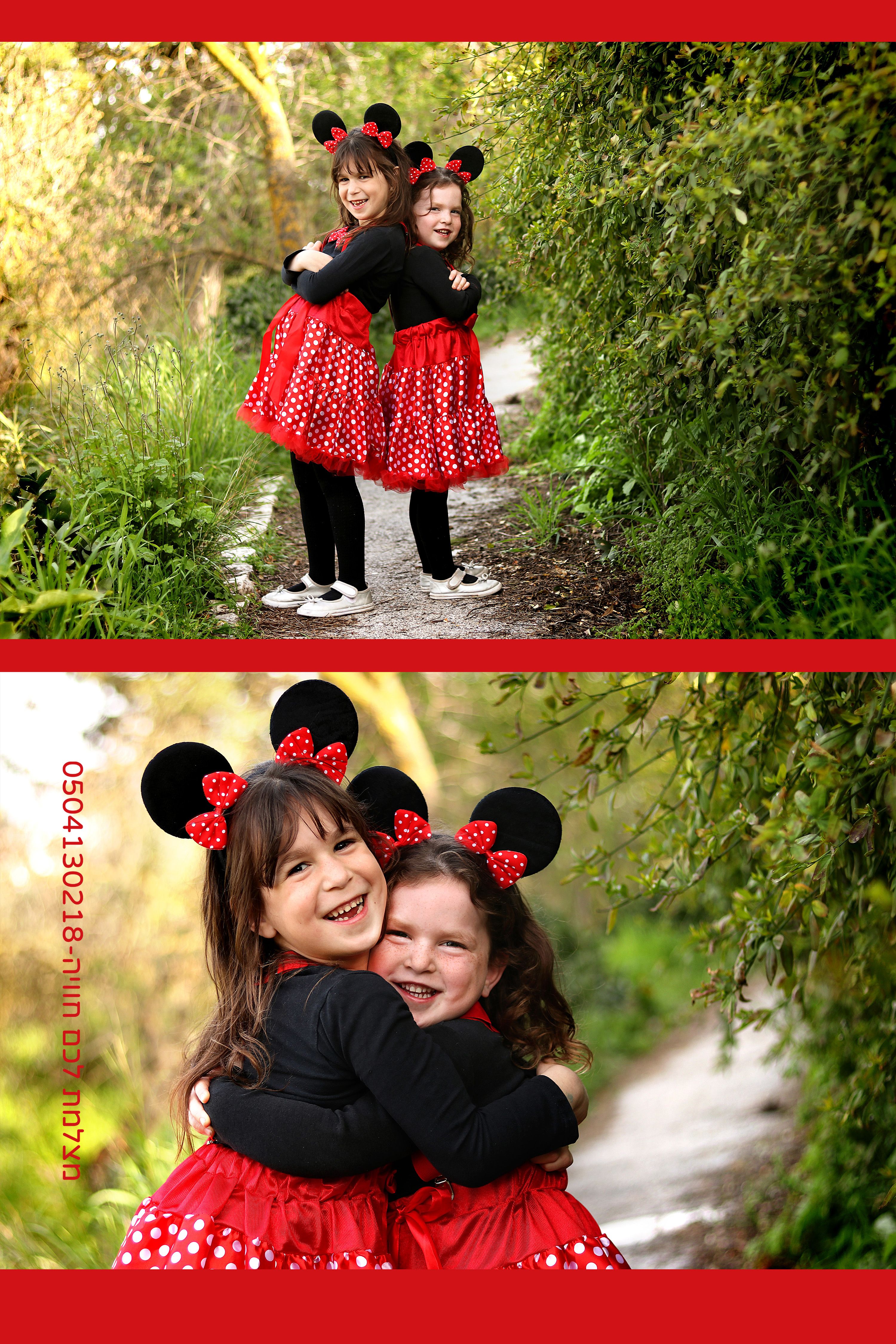 צילומי פורים בצפת.jpg