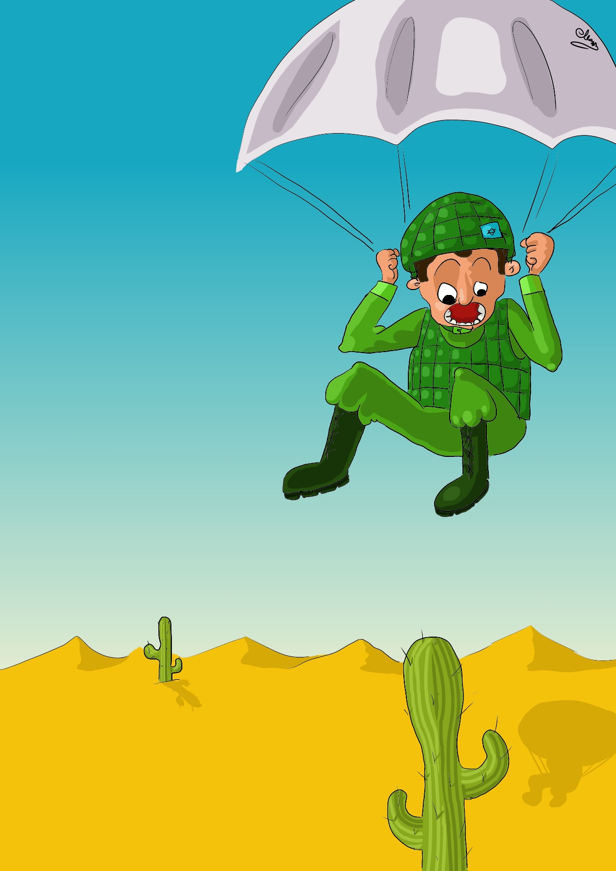 צניחה חופשית.jpg