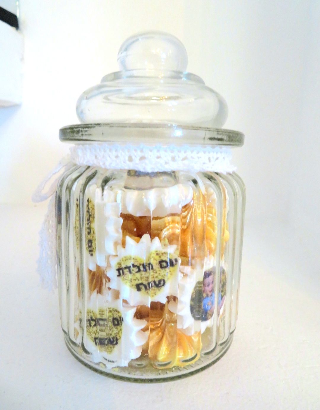 צנצנת נשיקות