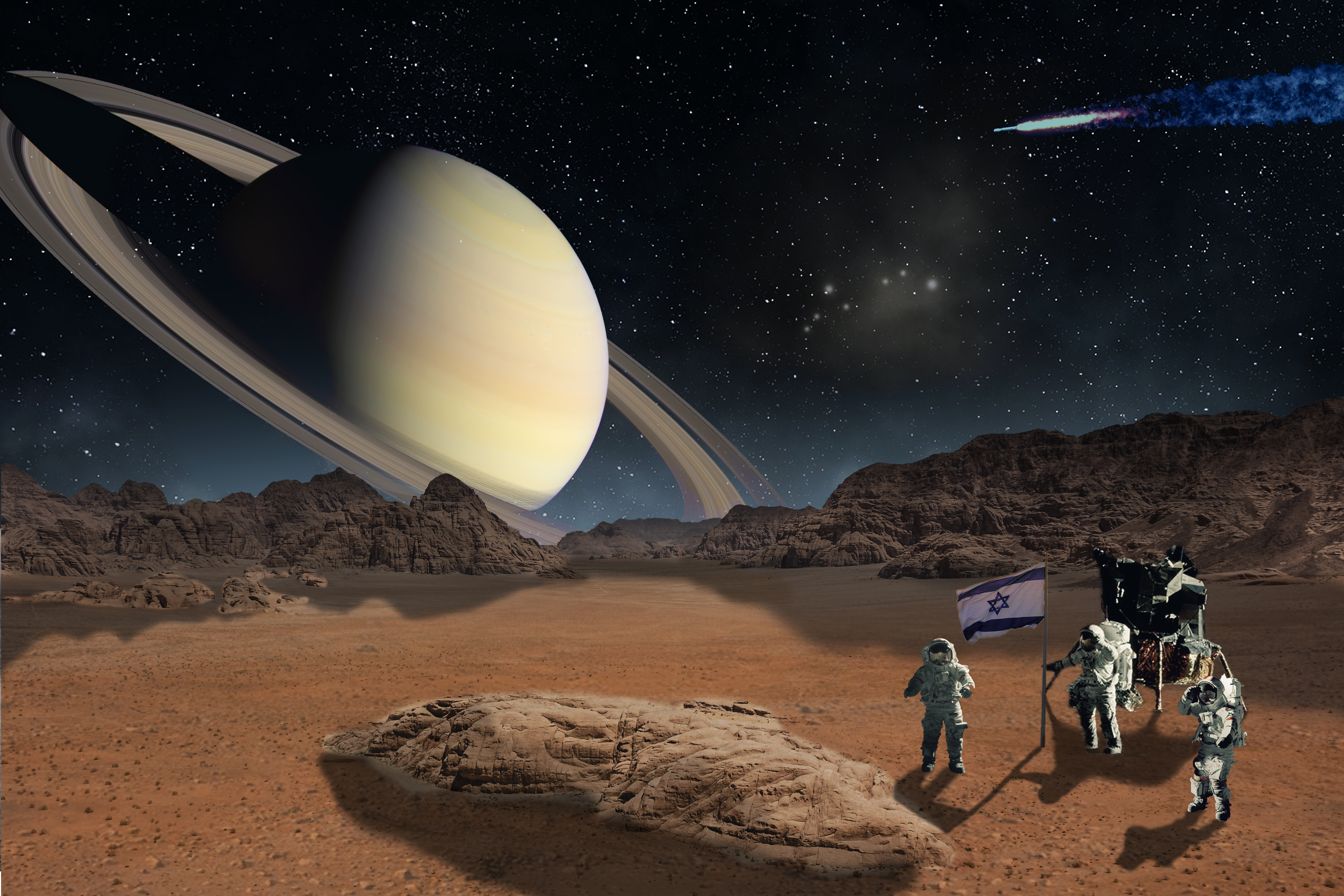 צעד גדול לאנושות