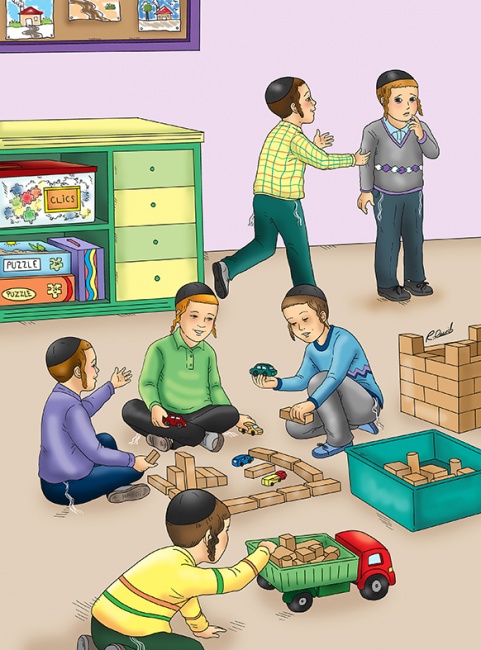 צריך לשתף חבר