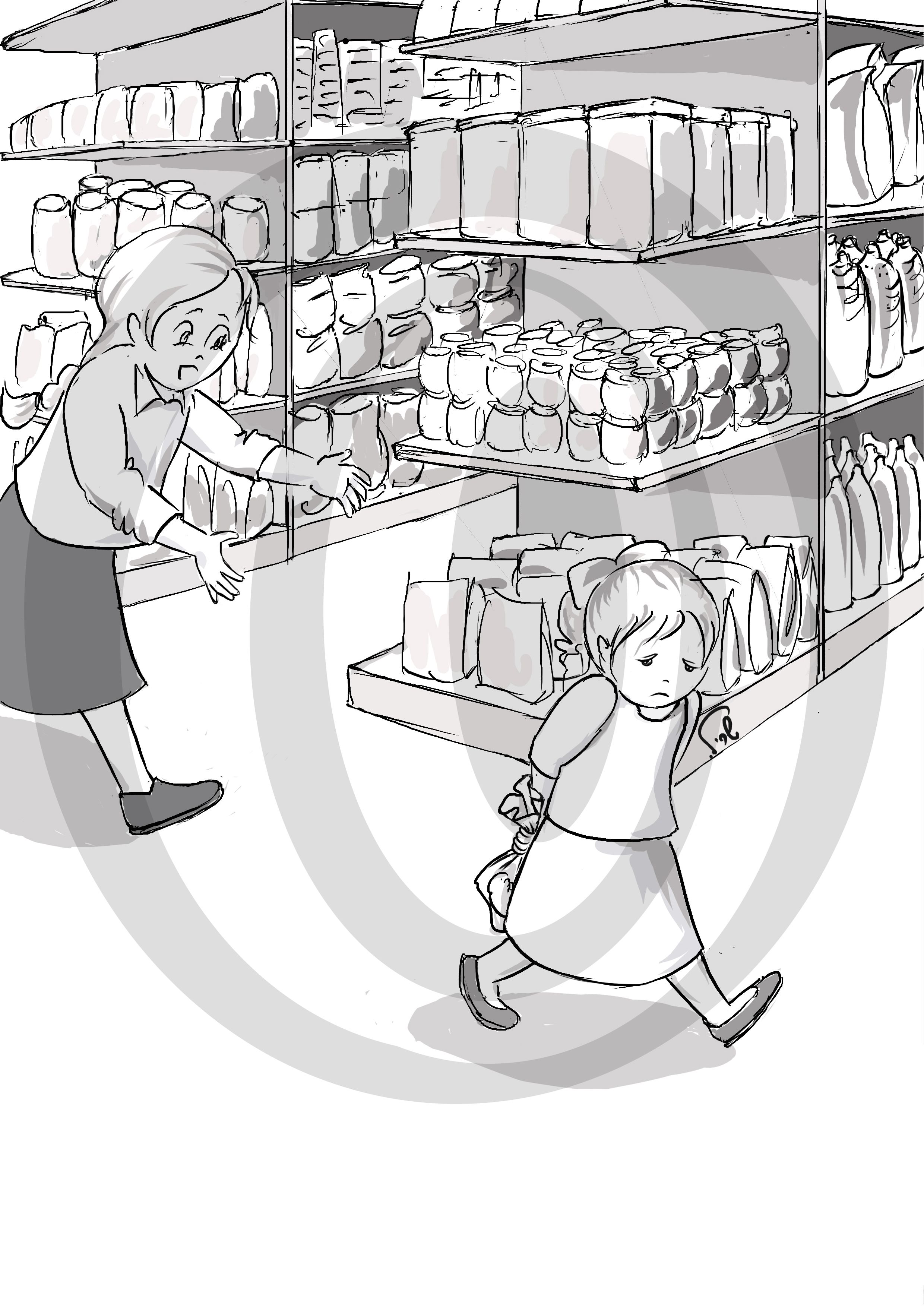 צרכניה סימן.jpg