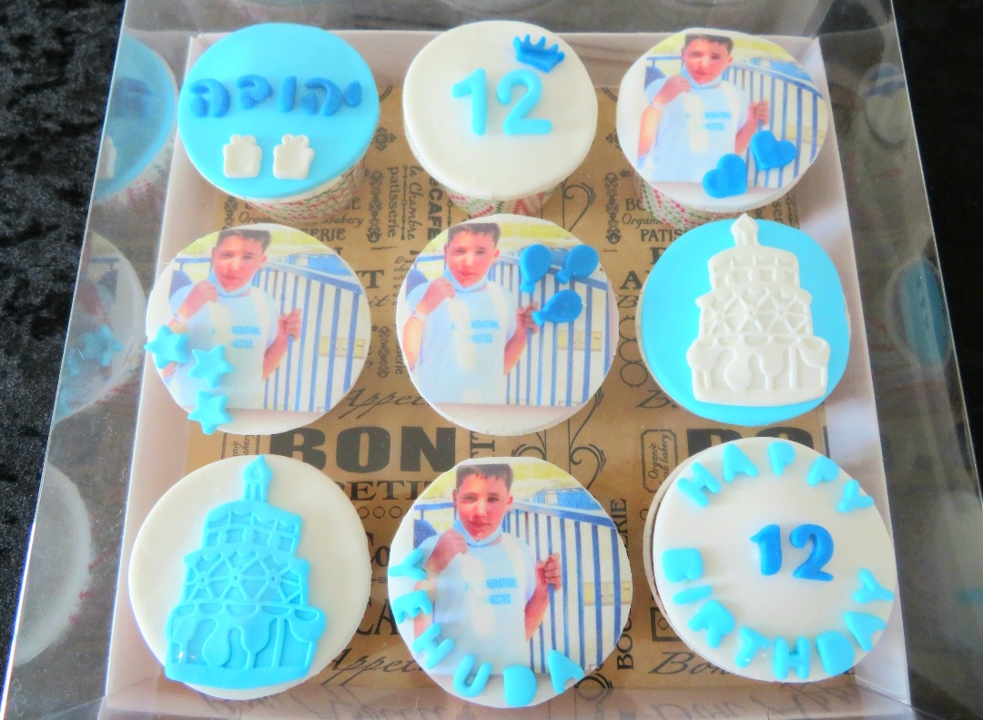 קאפקייקס יומולדת