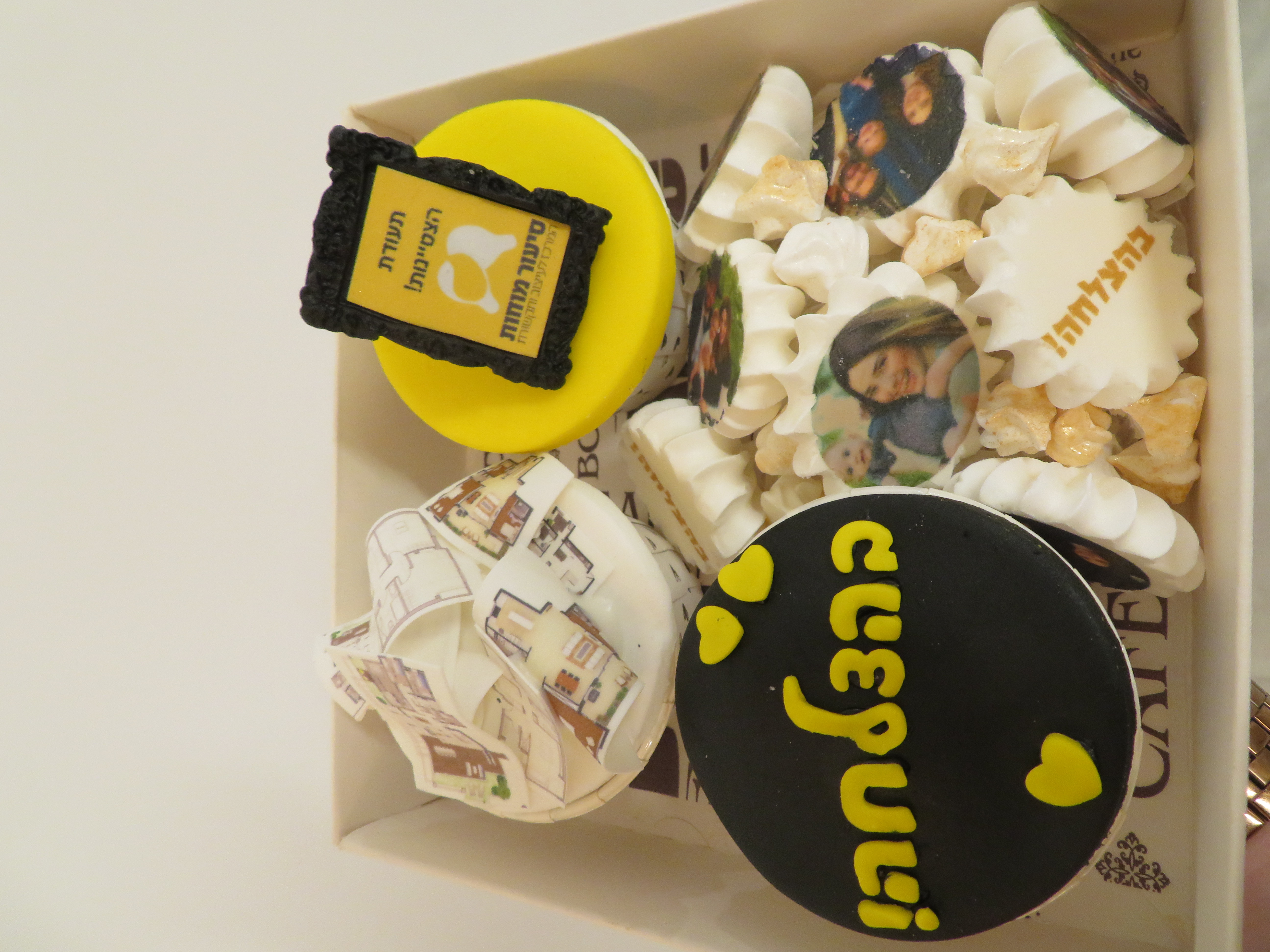 קאפקייקס ללימוד אדריכלות.JPG