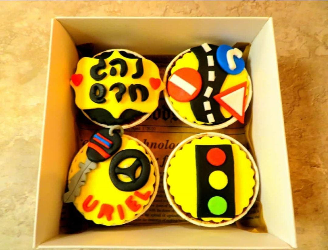 קאפקייקס נהג חדש