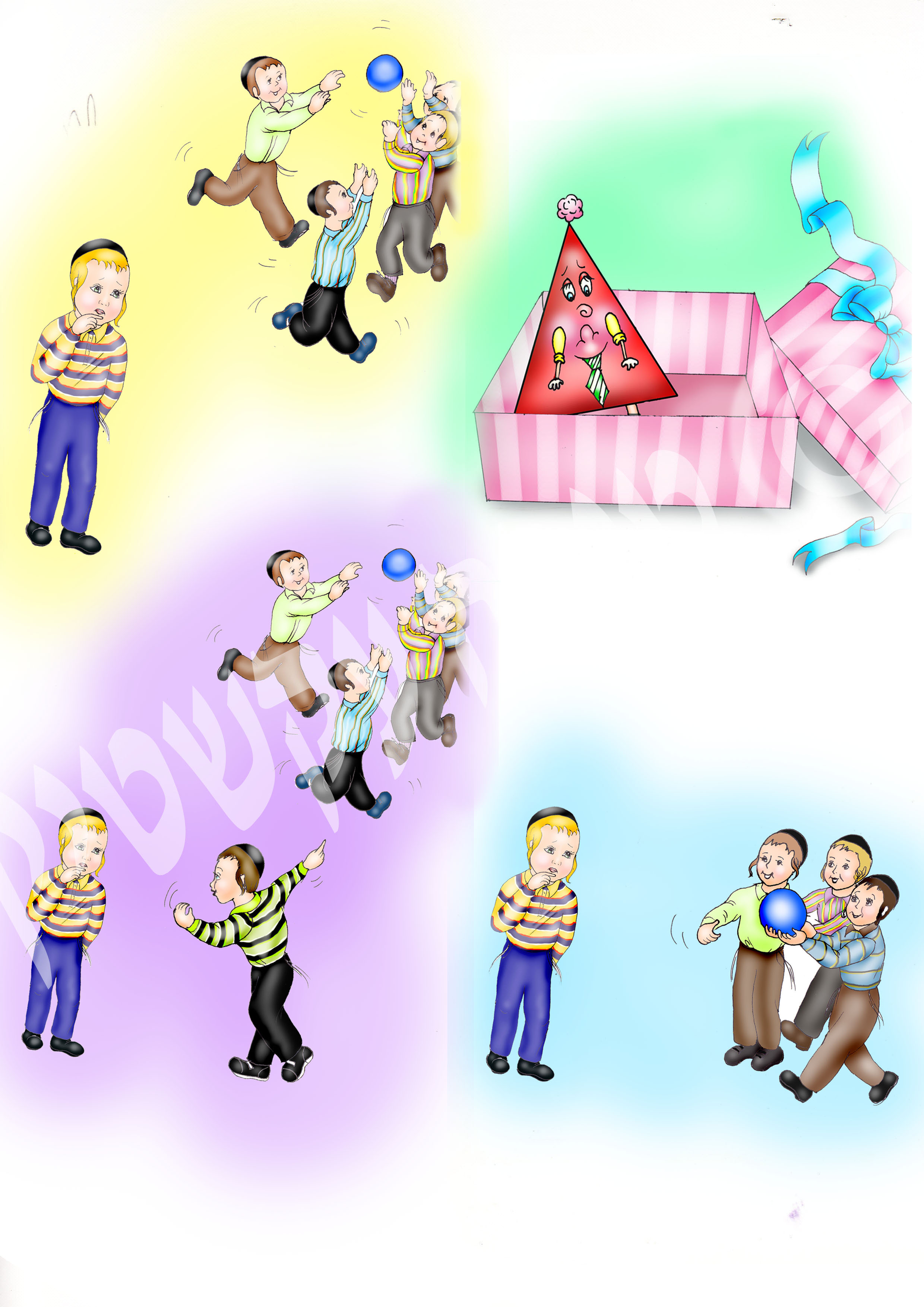 קבוצה קורא לילד להצטרף