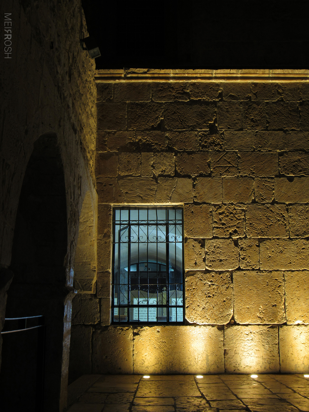 קבר דוד המלך (4)