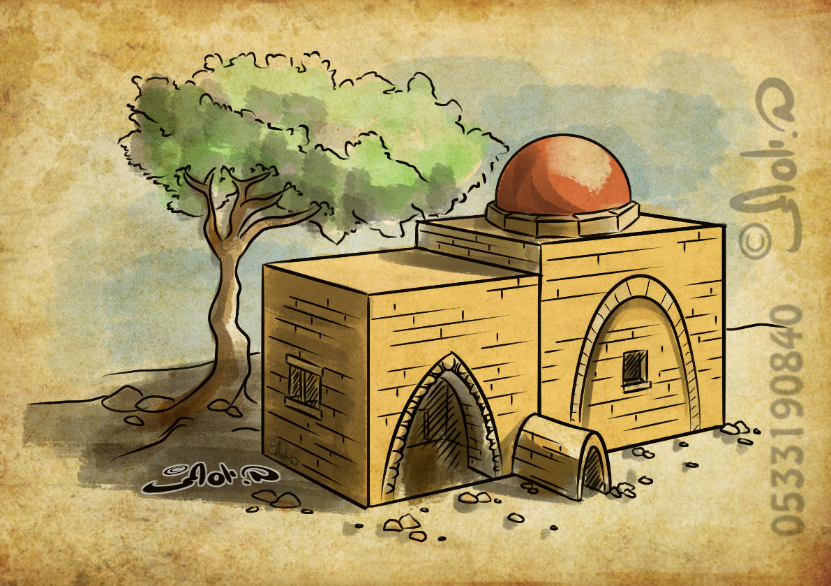 קבר רחל צבוע. כל הזכויות שמורות!