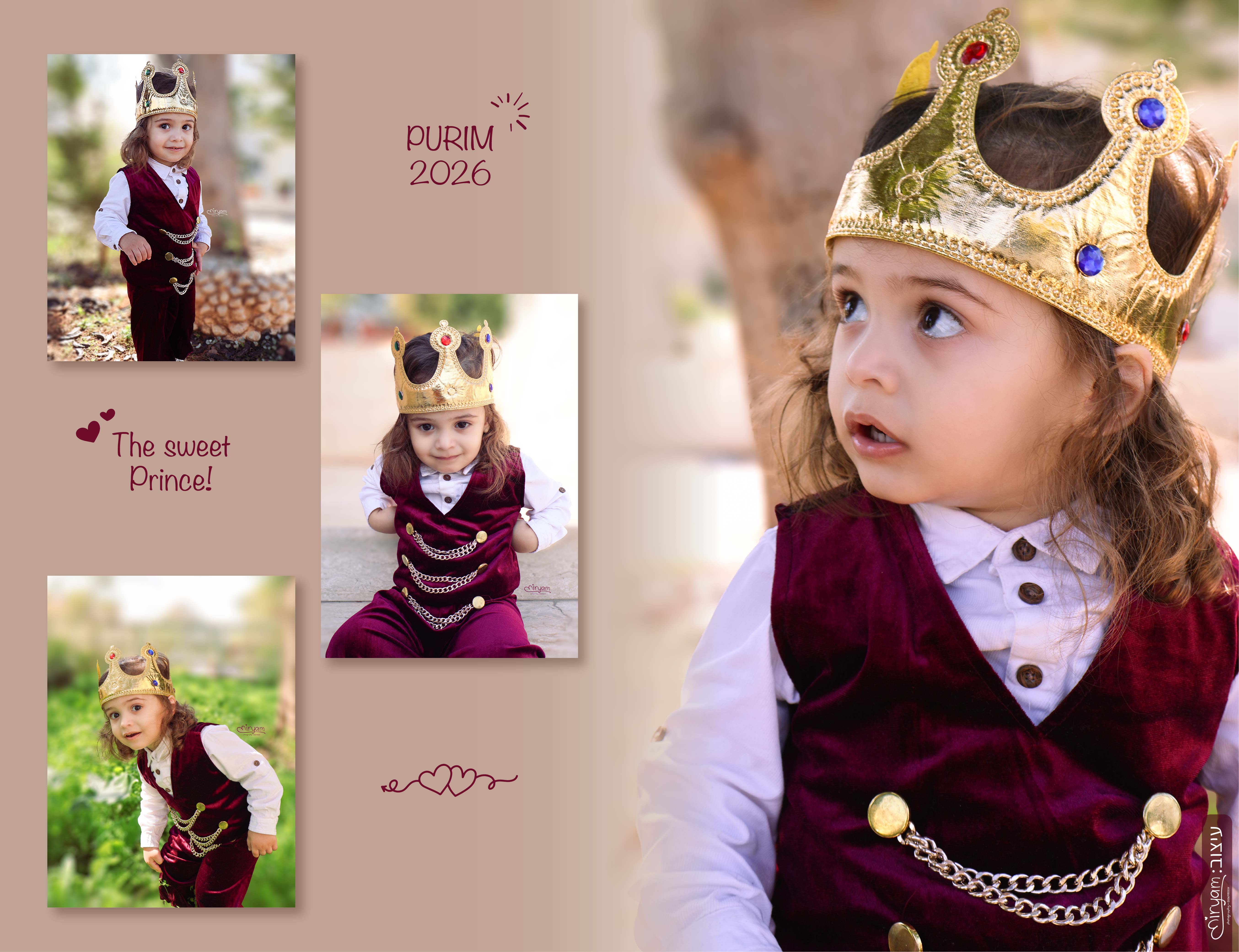 קולאז׳ צילומי פורים