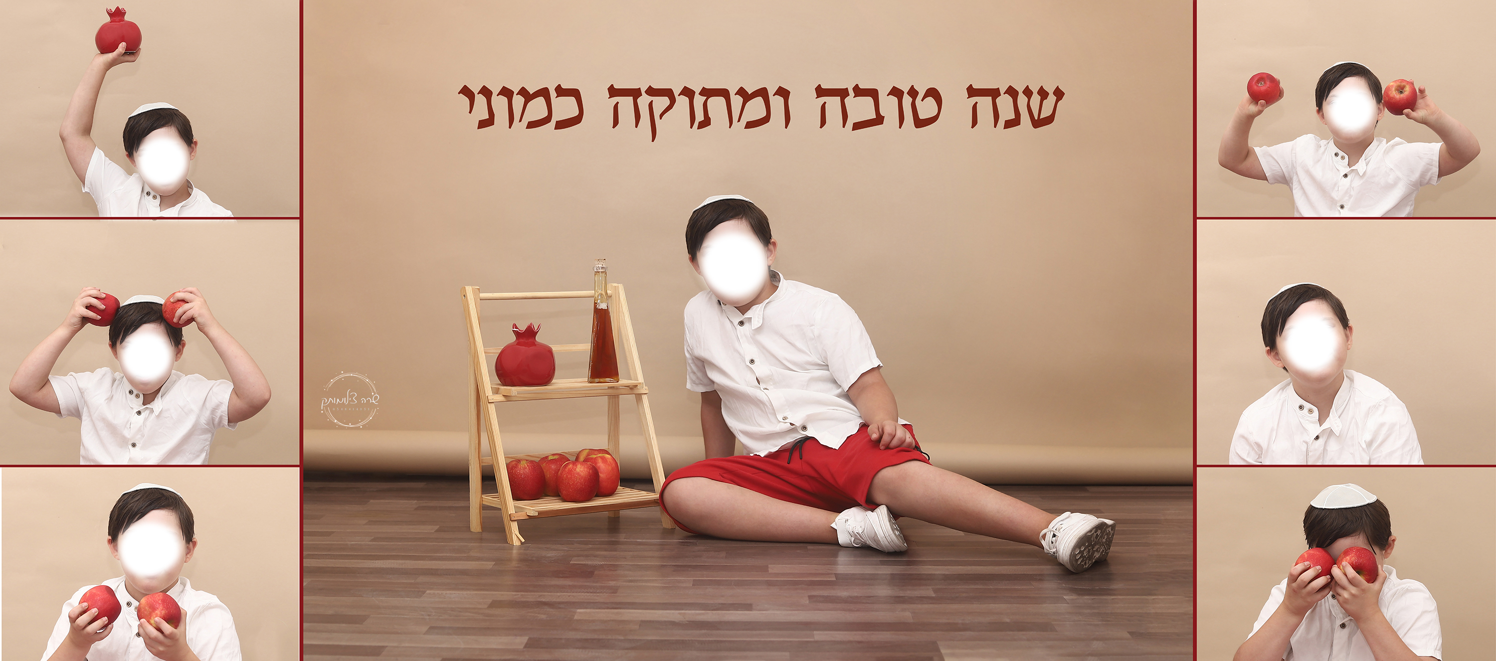 קולאז מוקטן ולוגו.jpg