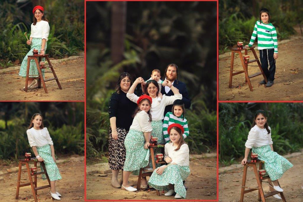 קולאז  ראש השנה  - Copy.jpg