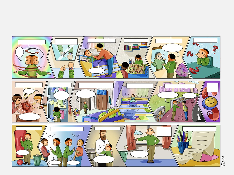 קומיקס - הני פנט