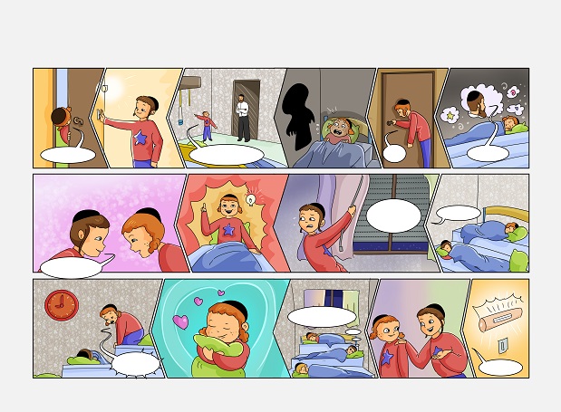 קומיקס - הני פנט