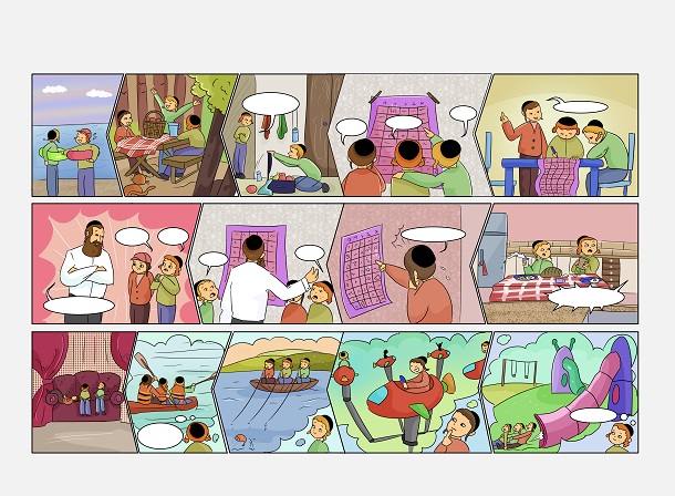 קומיקס - הני פנט