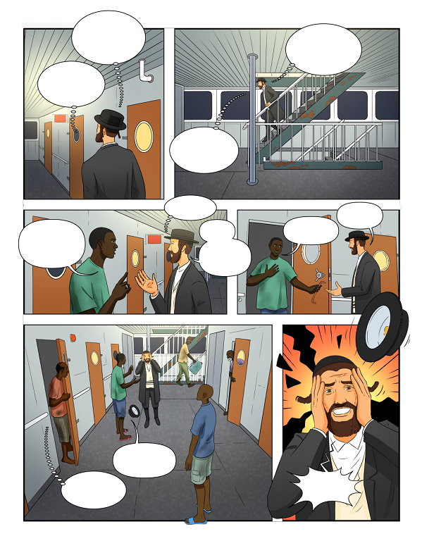 קומיקס מצרים 36.png