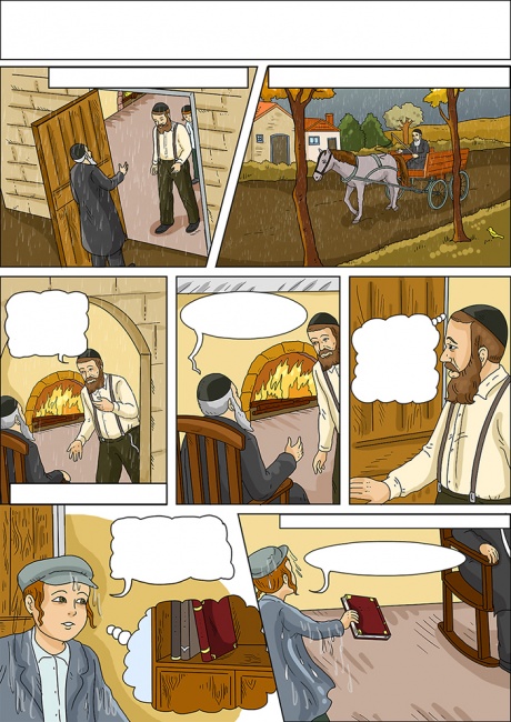 קומיקס-סגנון צביעה שונה