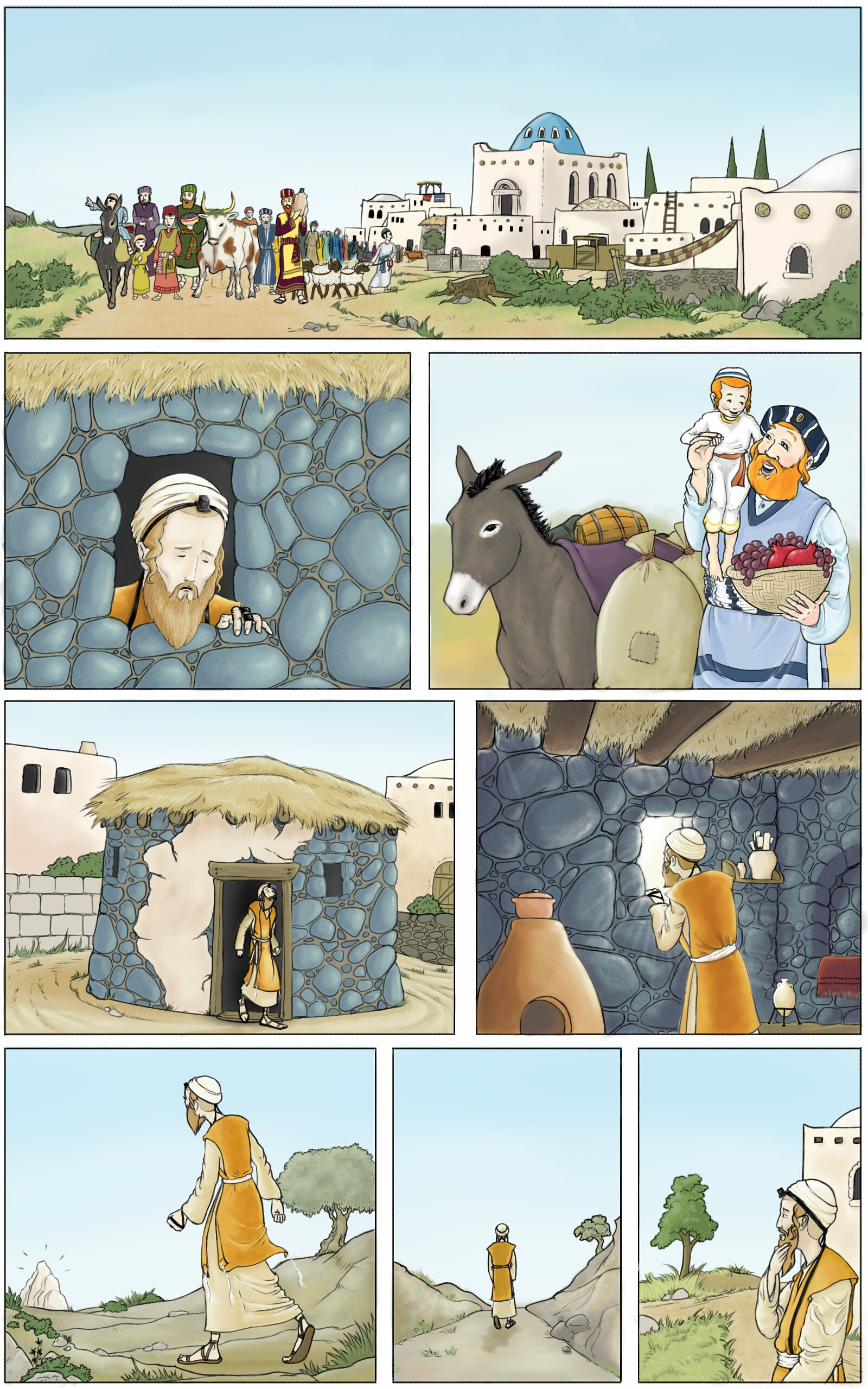 קומיקס סיפורי חז"ל 1