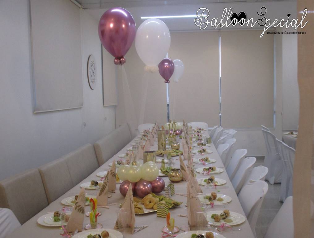 קומפוזיציה נוספת:)