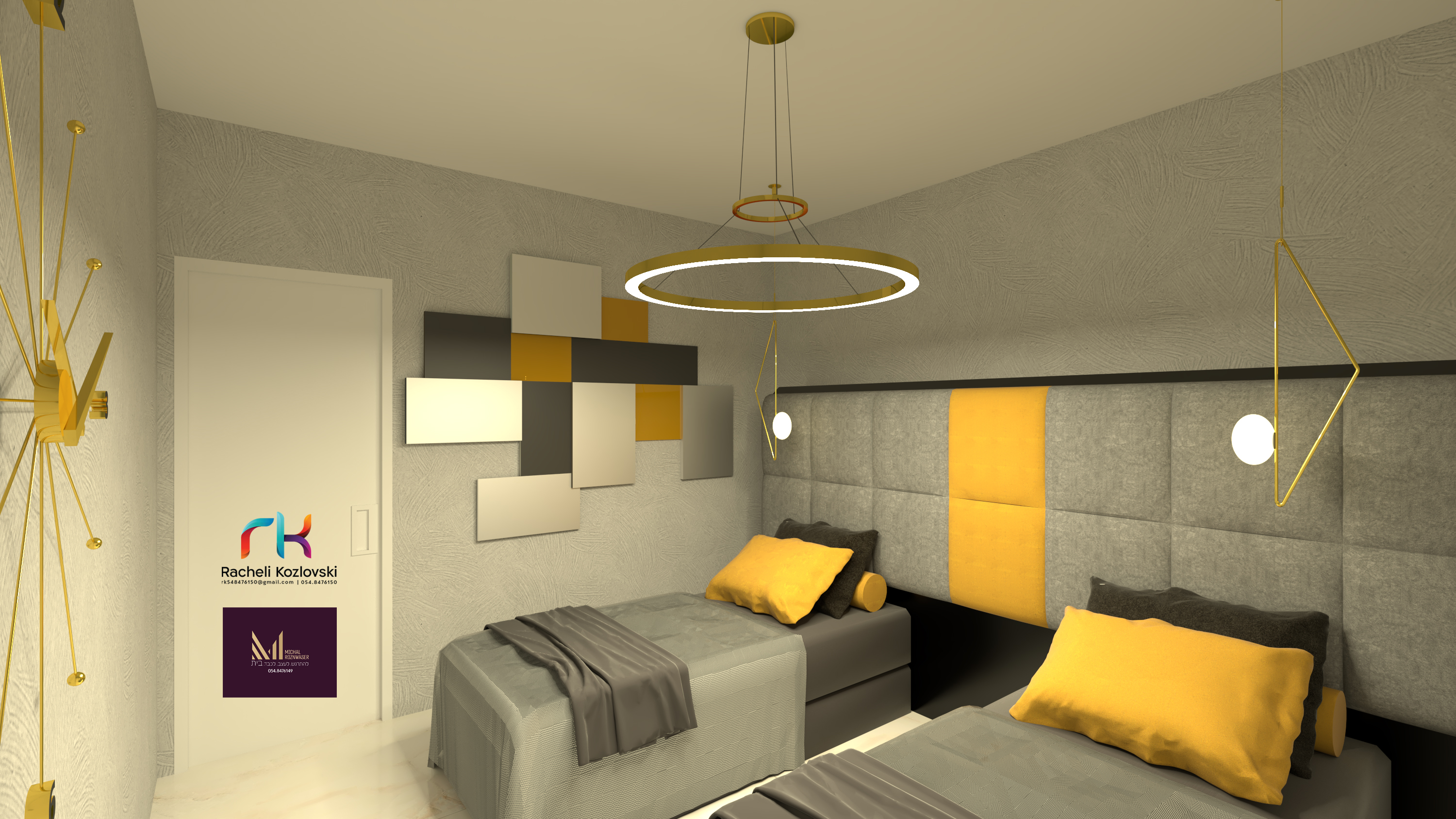 קומת חדרי ארוח