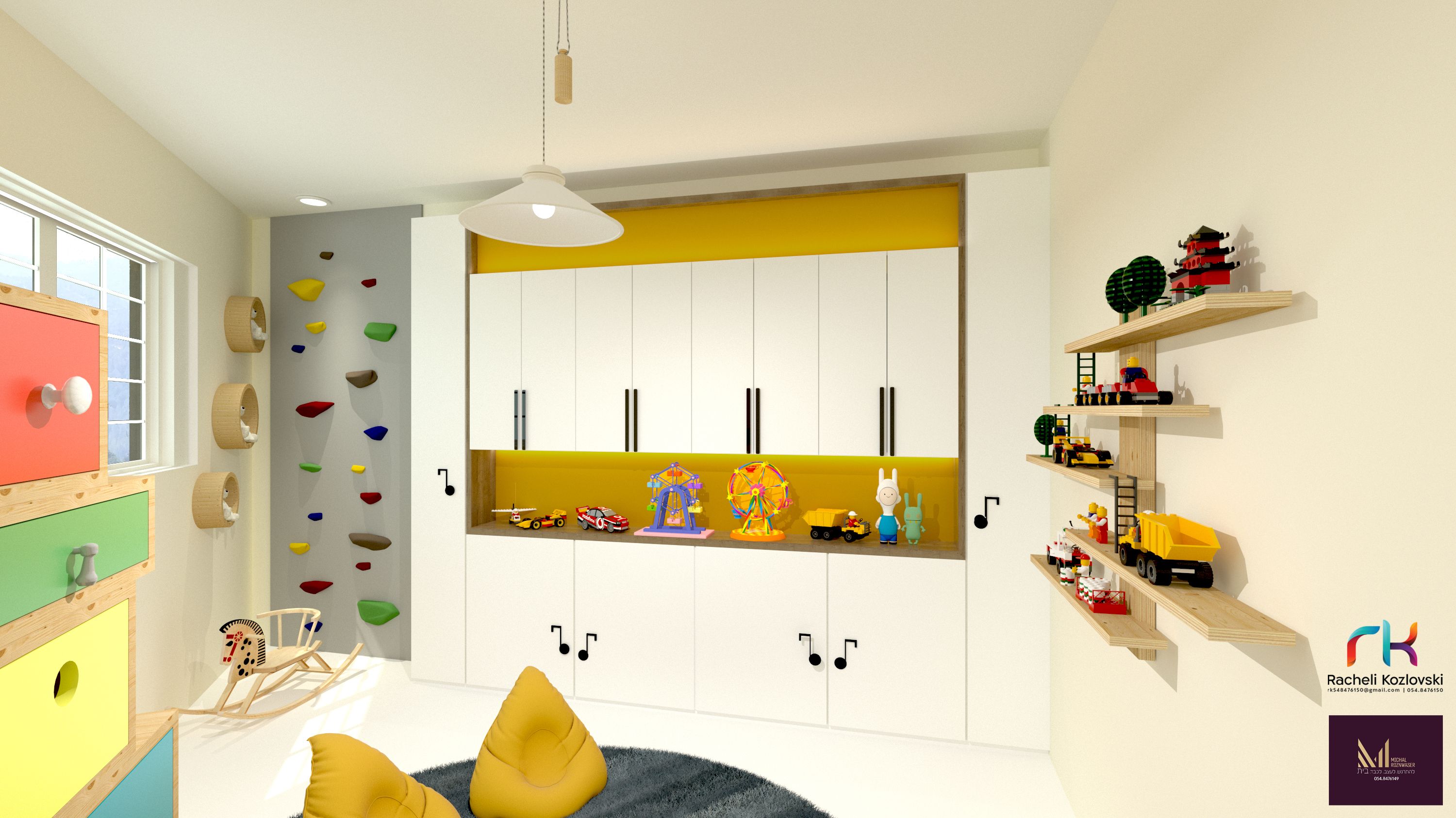 קומת חדרי ארוח