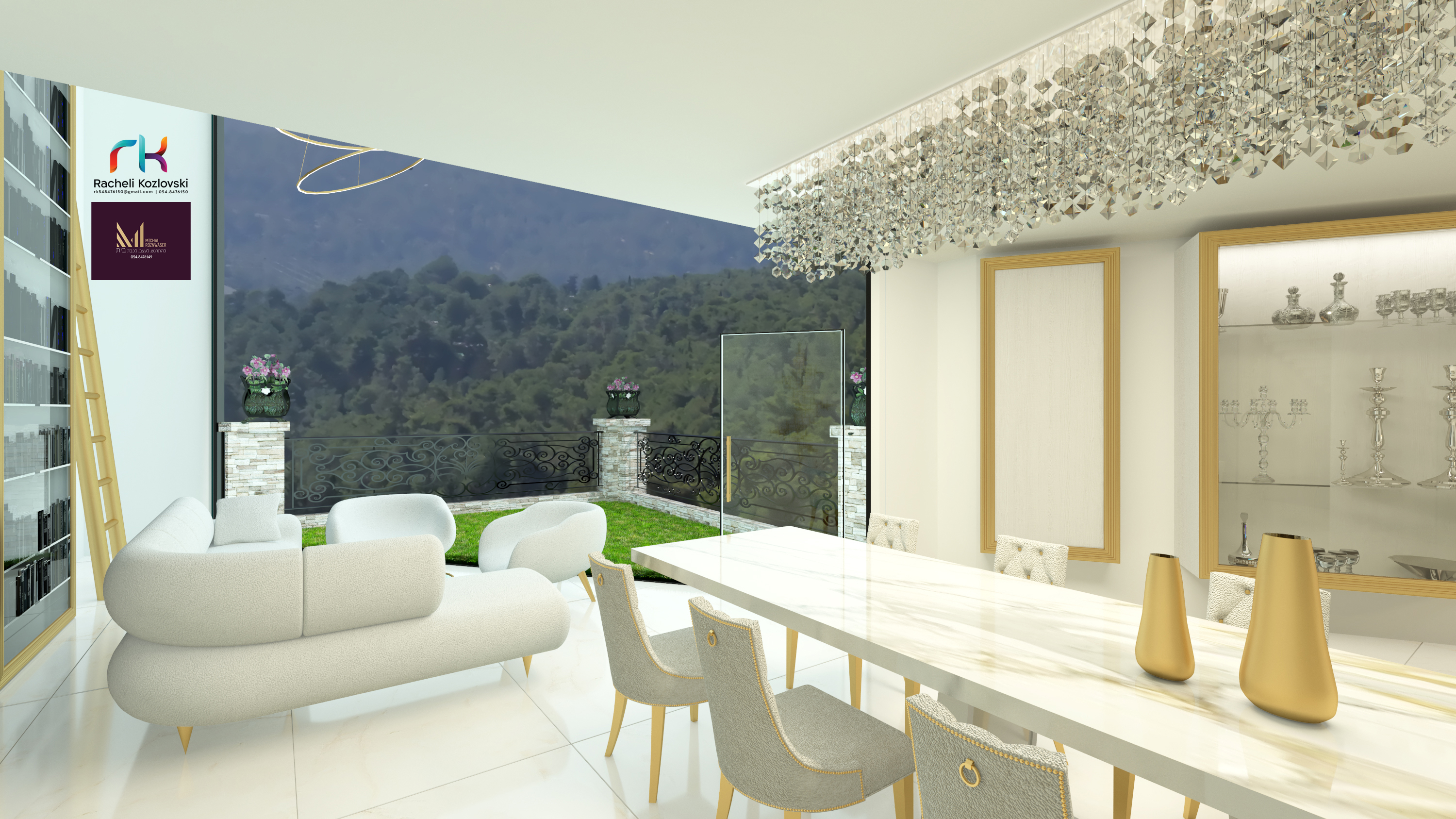 קומת טרקלין