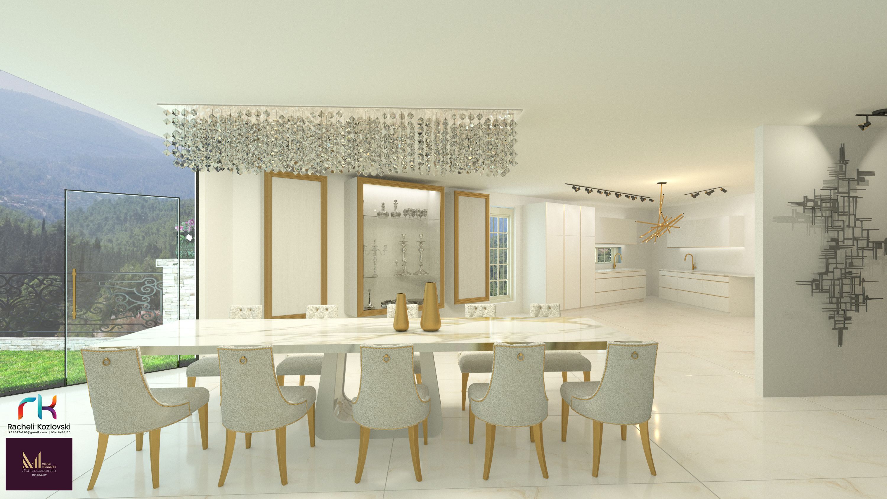 קומת טרקלין