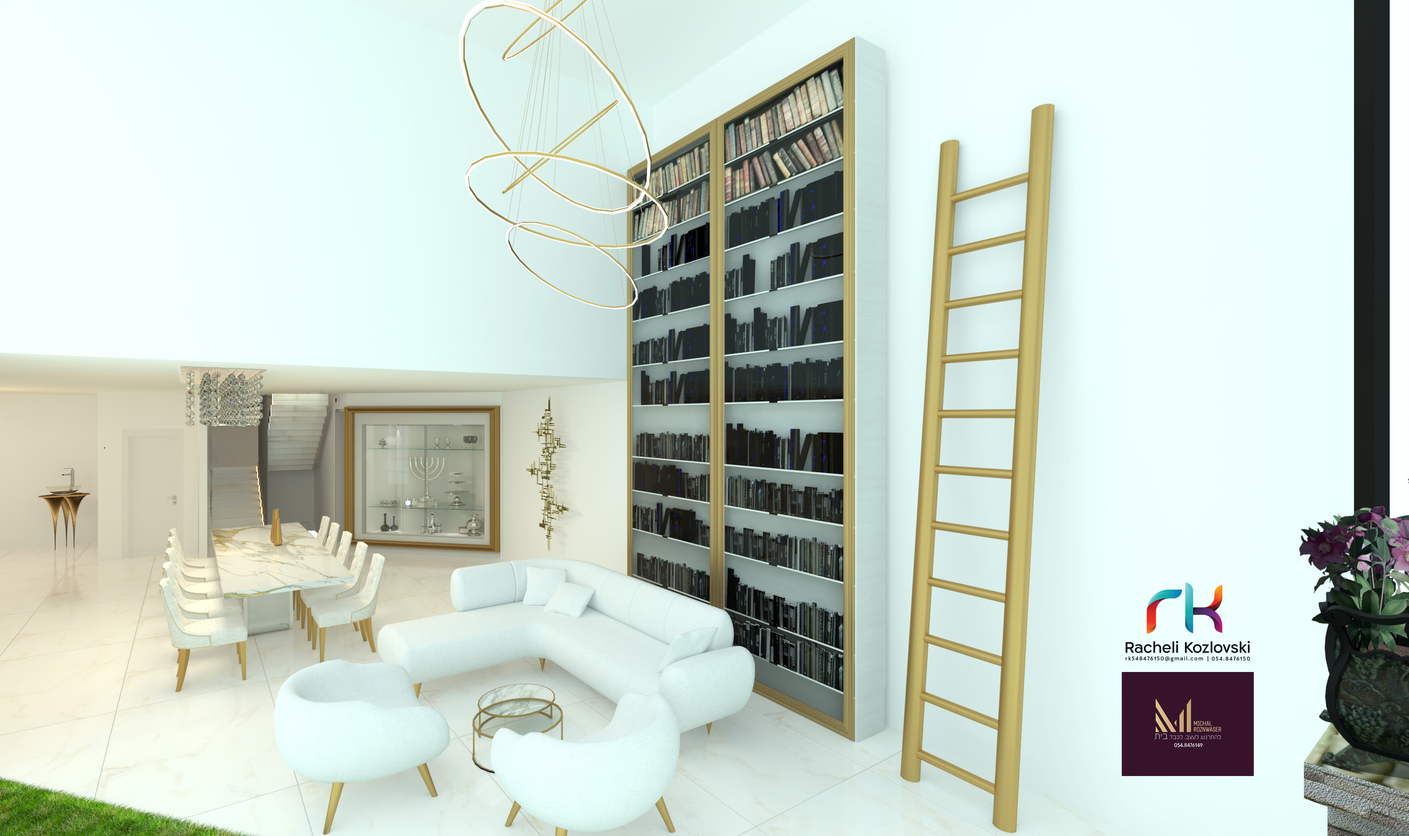 קומת טרקלין