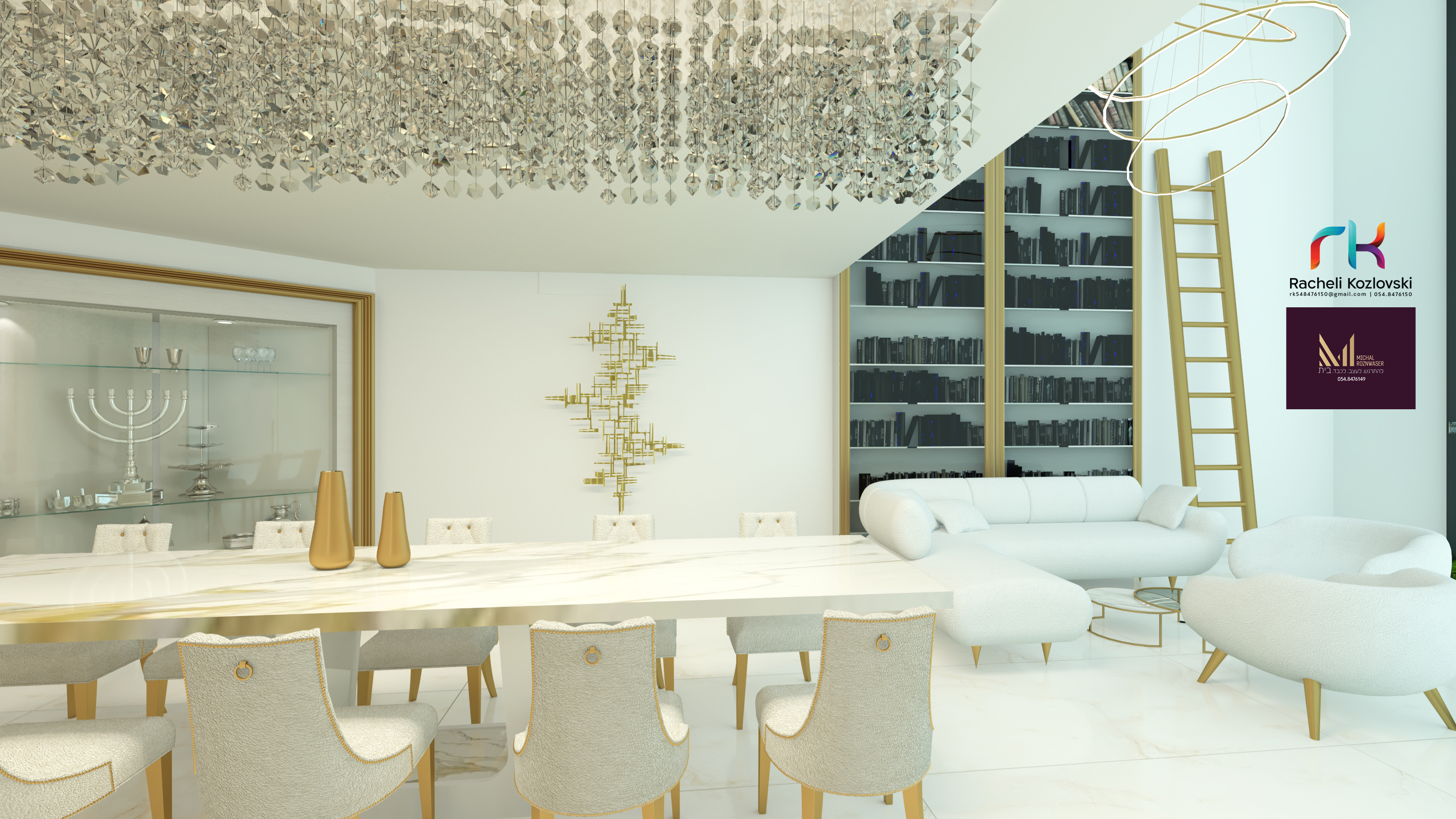 קומת טרקלין