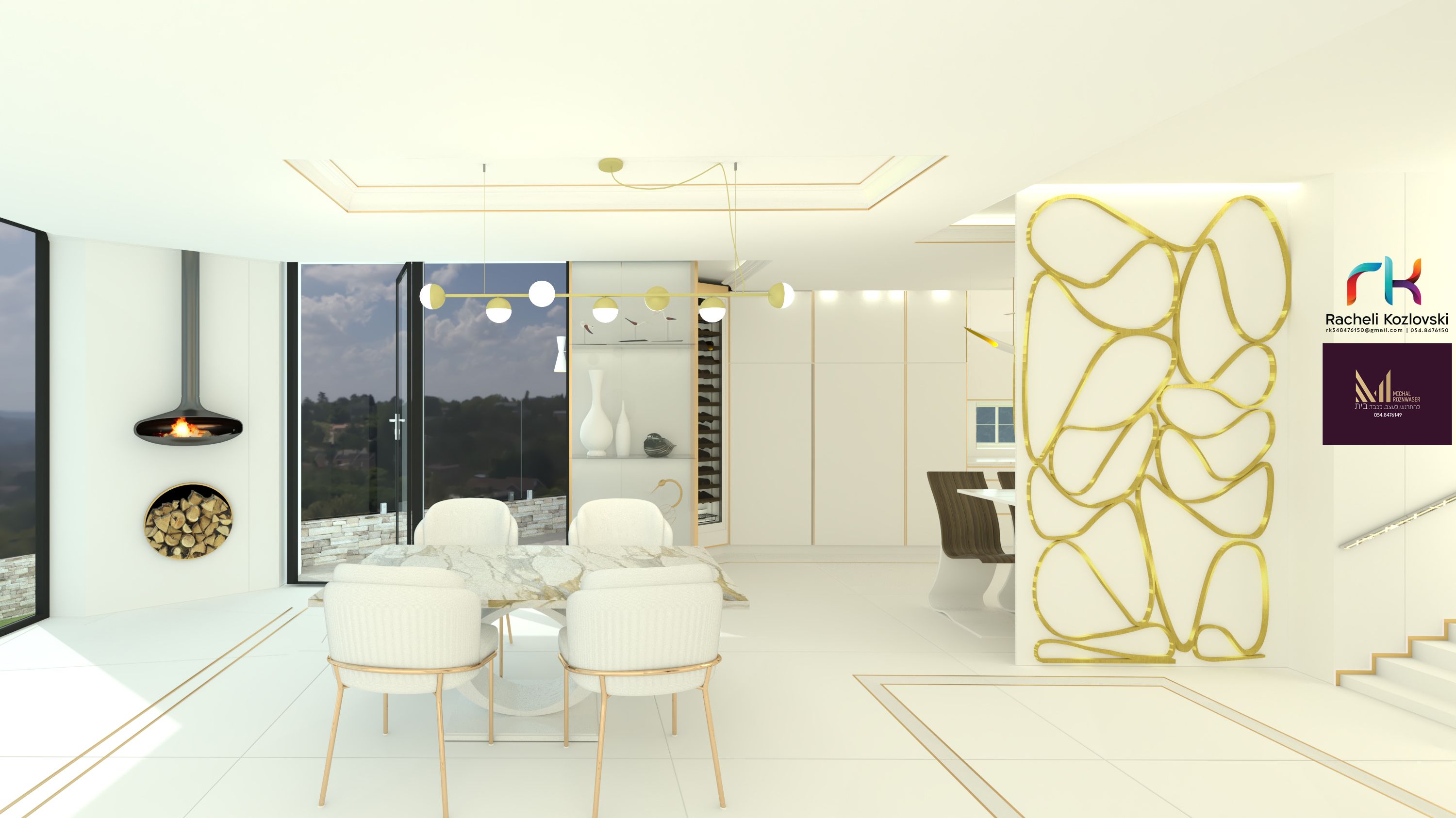 קומת כניסה  סלון מטבח