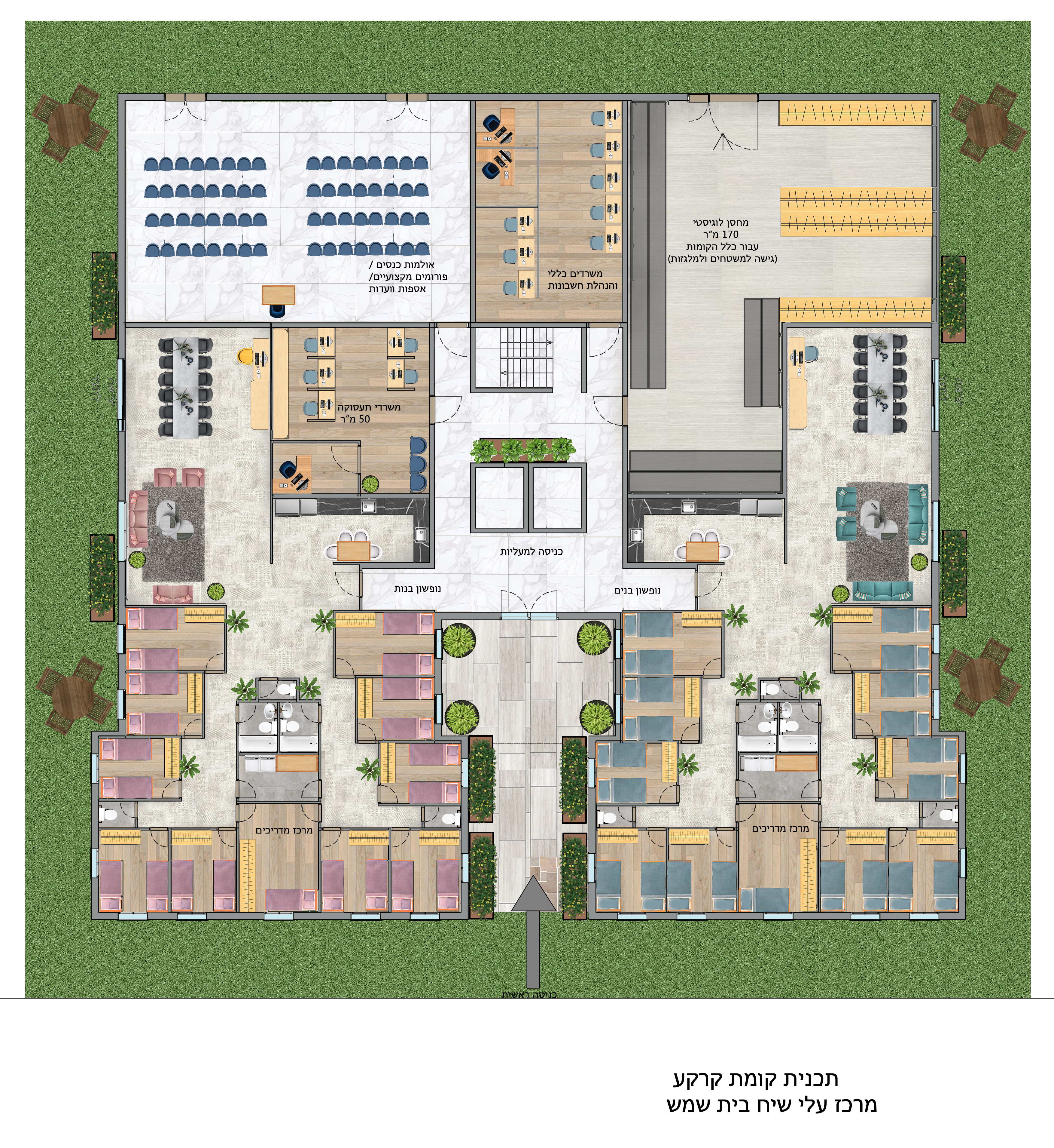 קומת קרקע (3).jpg